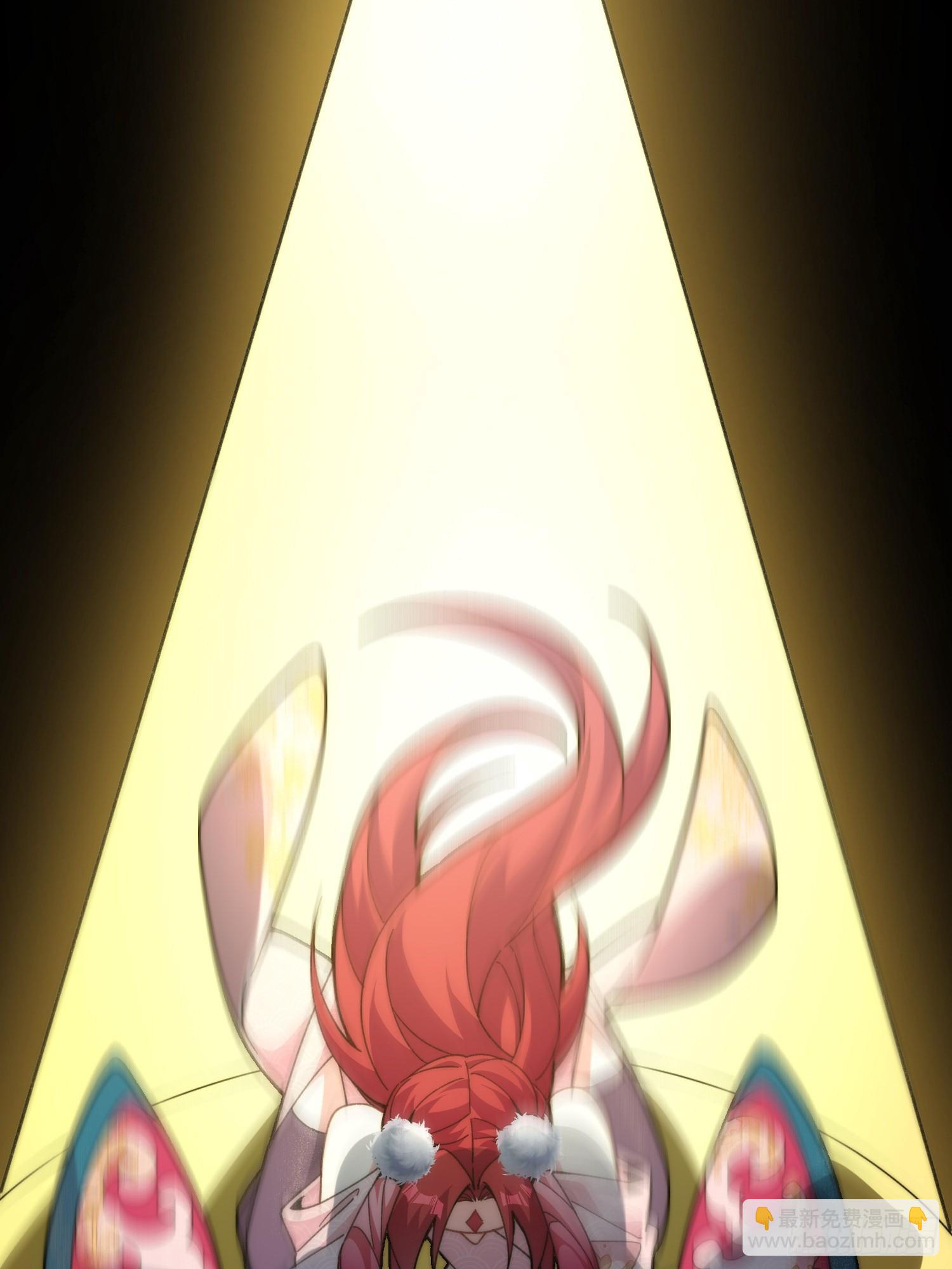 第四话：人前显圣考虑一下(1/2)-第5话