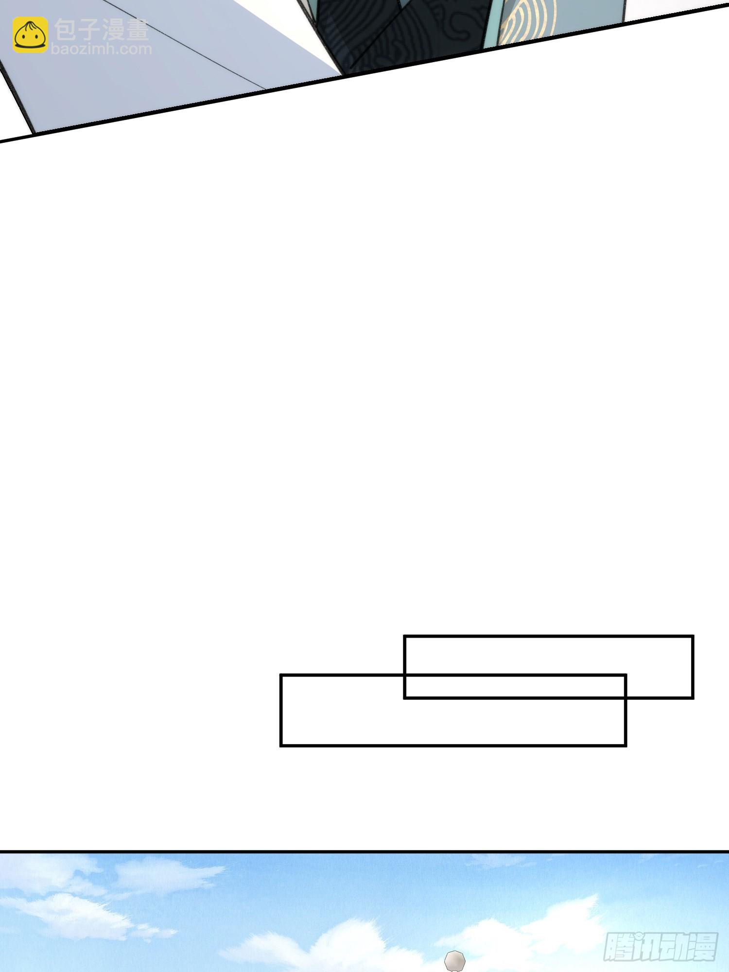 第四话：人前显圣考虑一下(1/2)-第5话