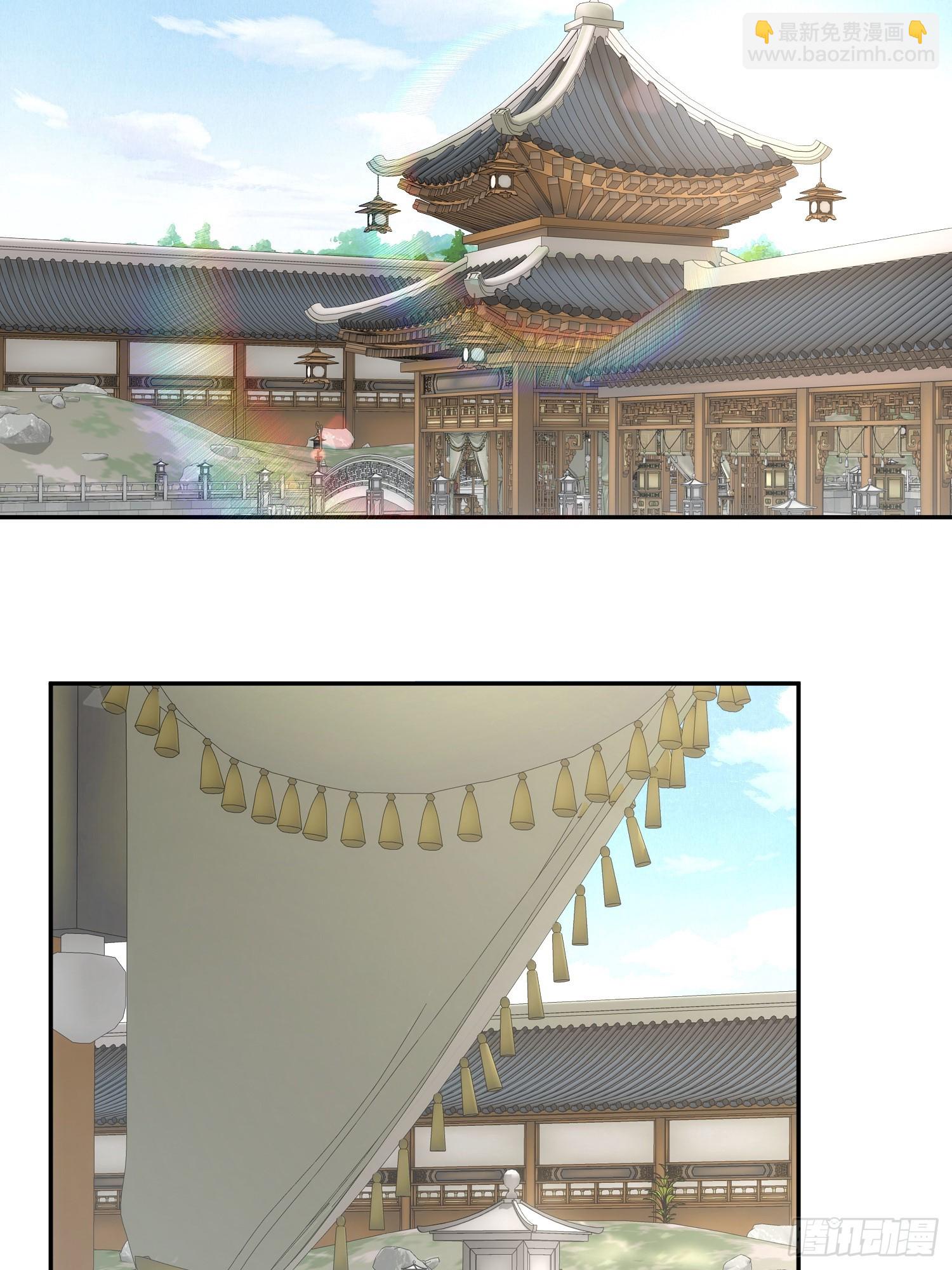 第四话：人前显圣考虑一下(1/2)-第5话