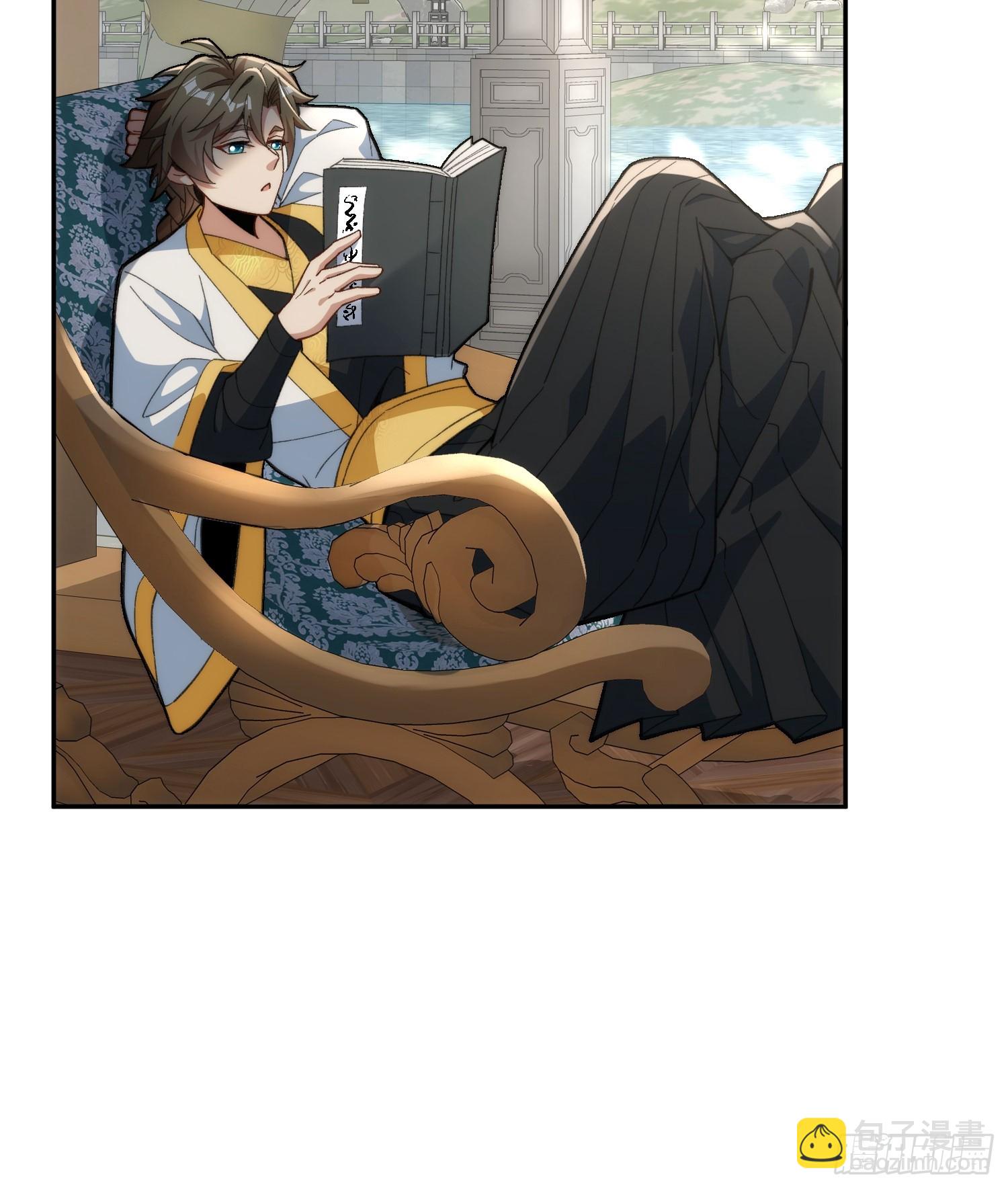 第四话：人前显圣考虑一下(1/2)-第5话