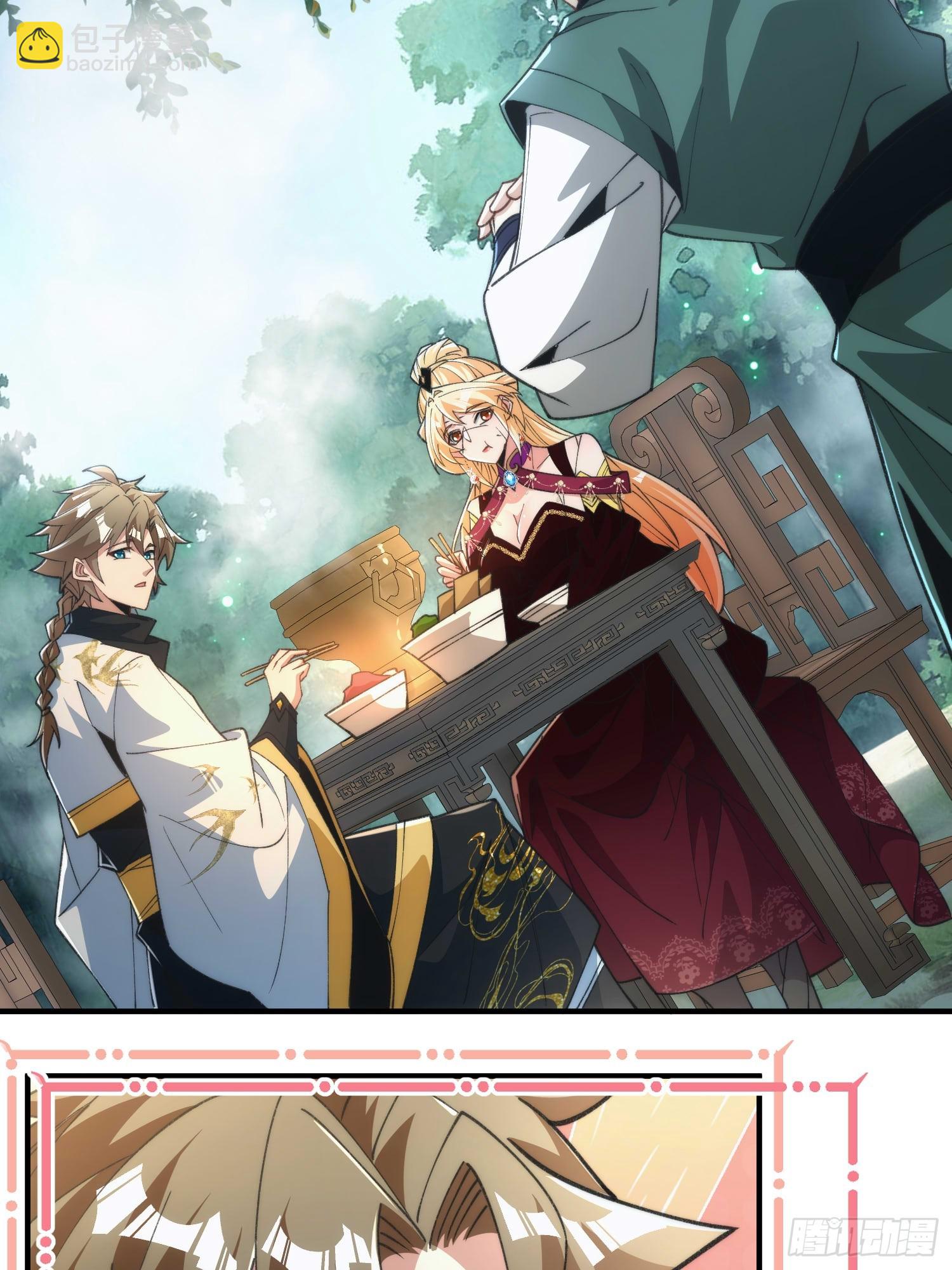 第四十七话 祸端-第49话