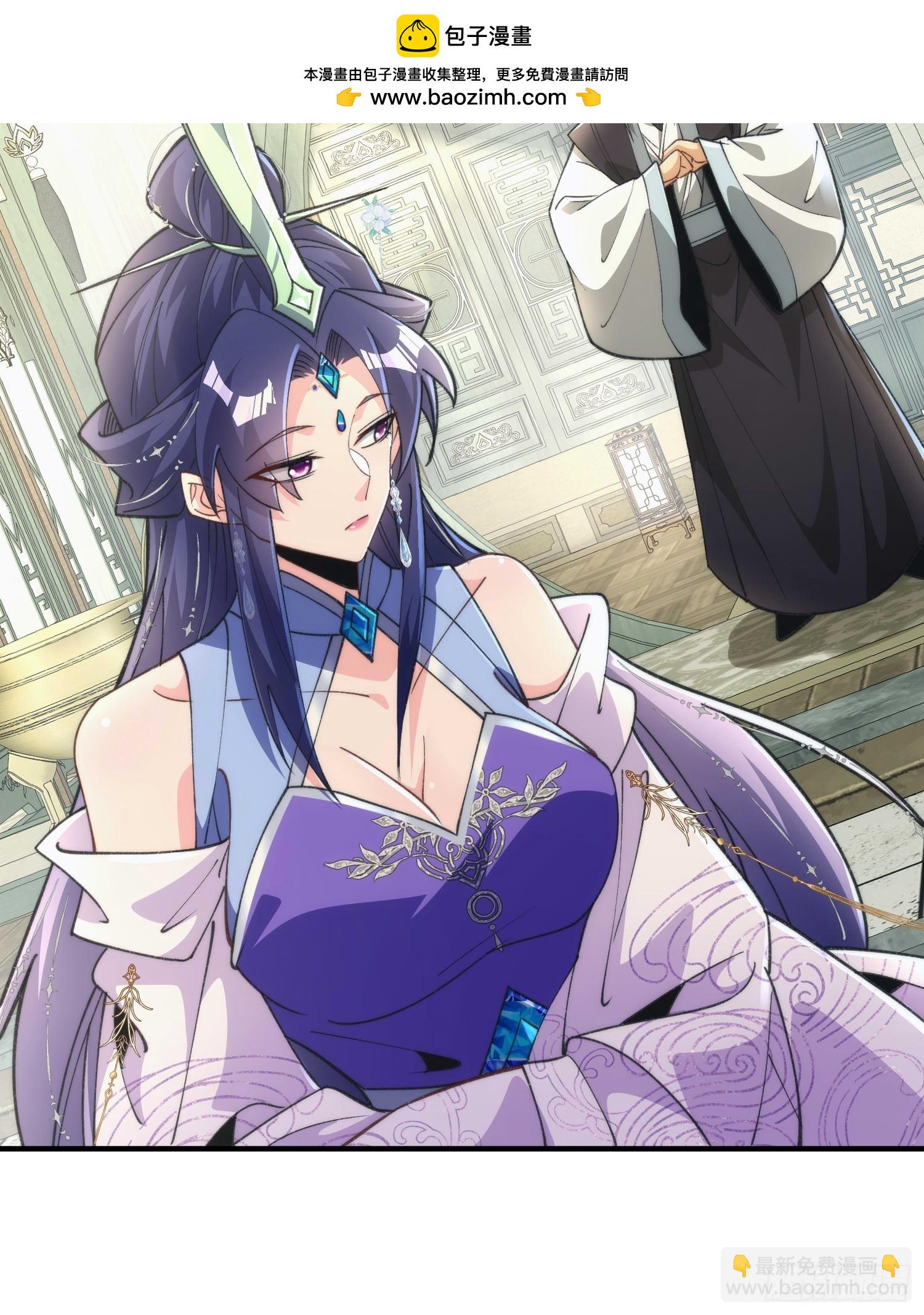 第四十七话 祸端-第49话