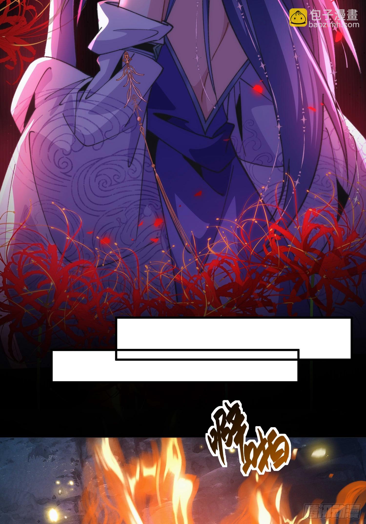 第四十七话 祸端-第49话