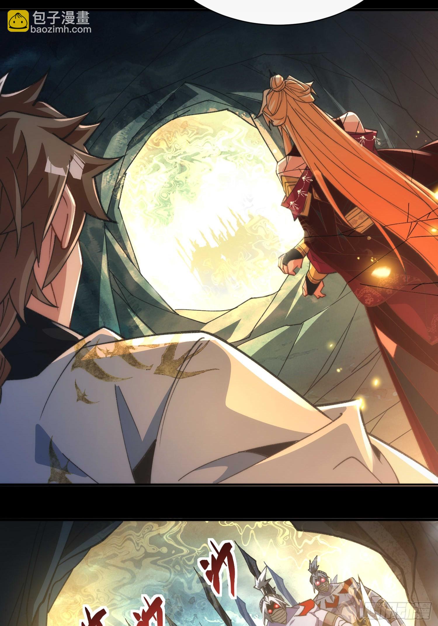 第四十七话 祸端-第49话