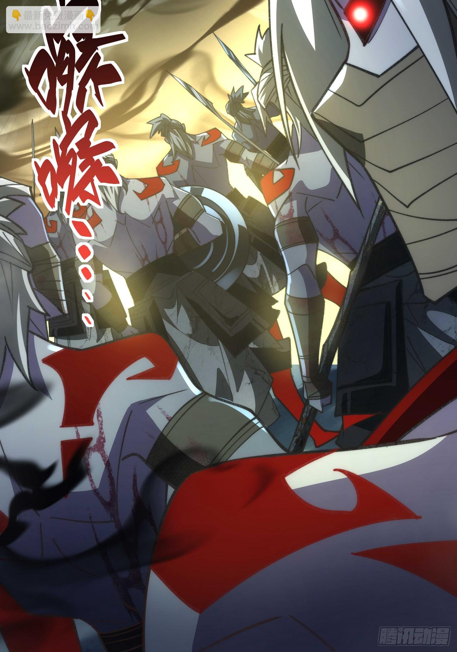 第四十七话 祸端-第49话