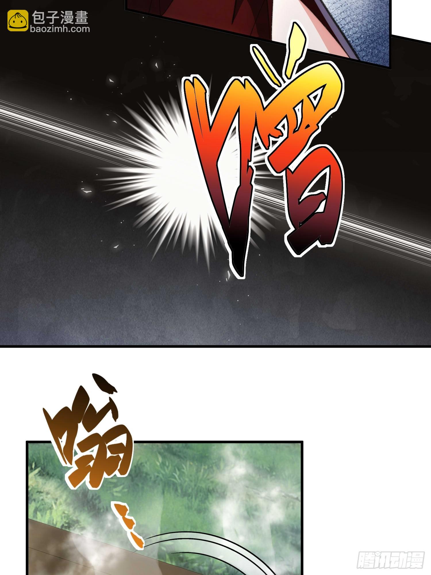 第四十七话 祸端-第49话