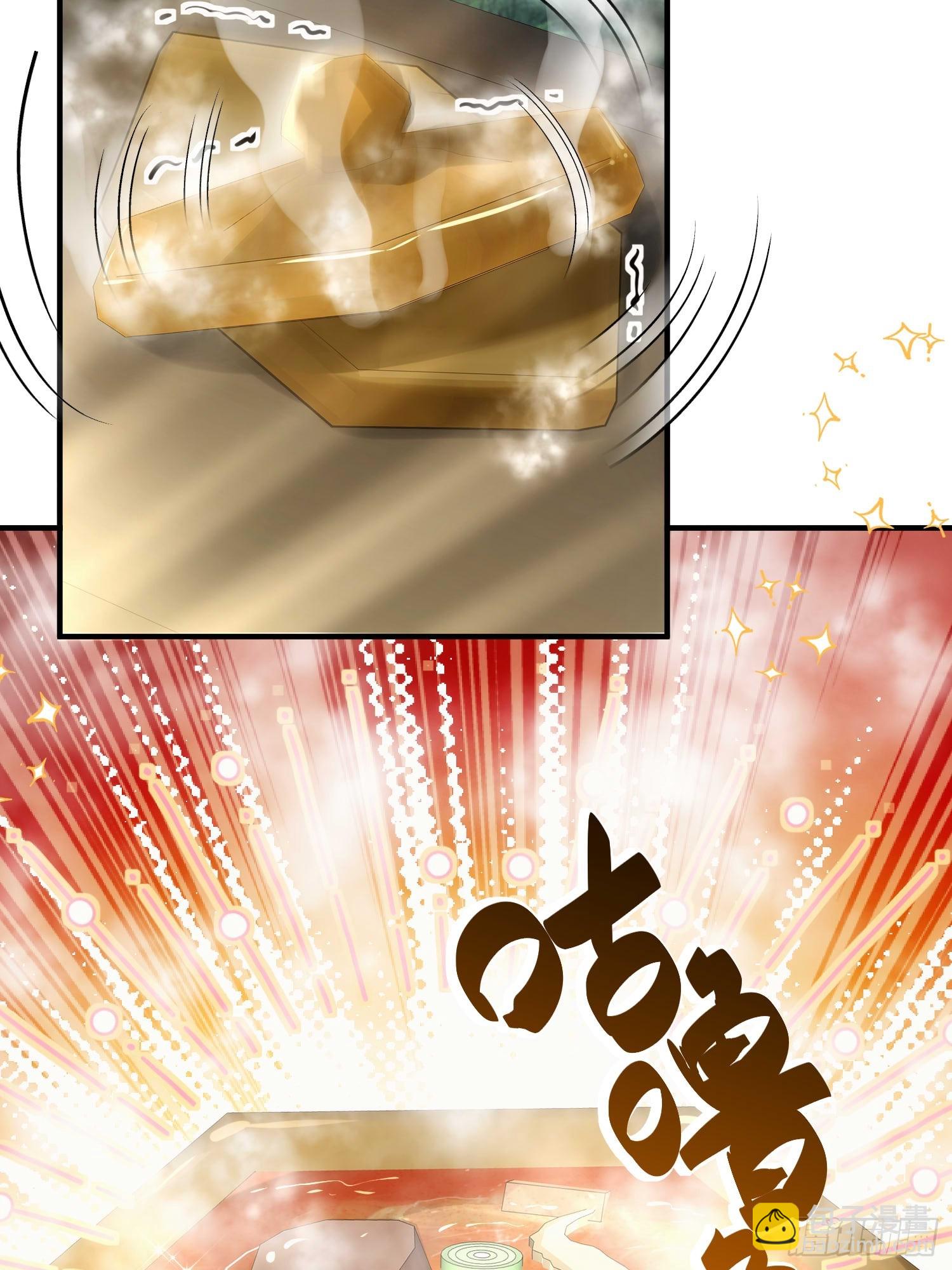 第四十七话 祸端-第49话