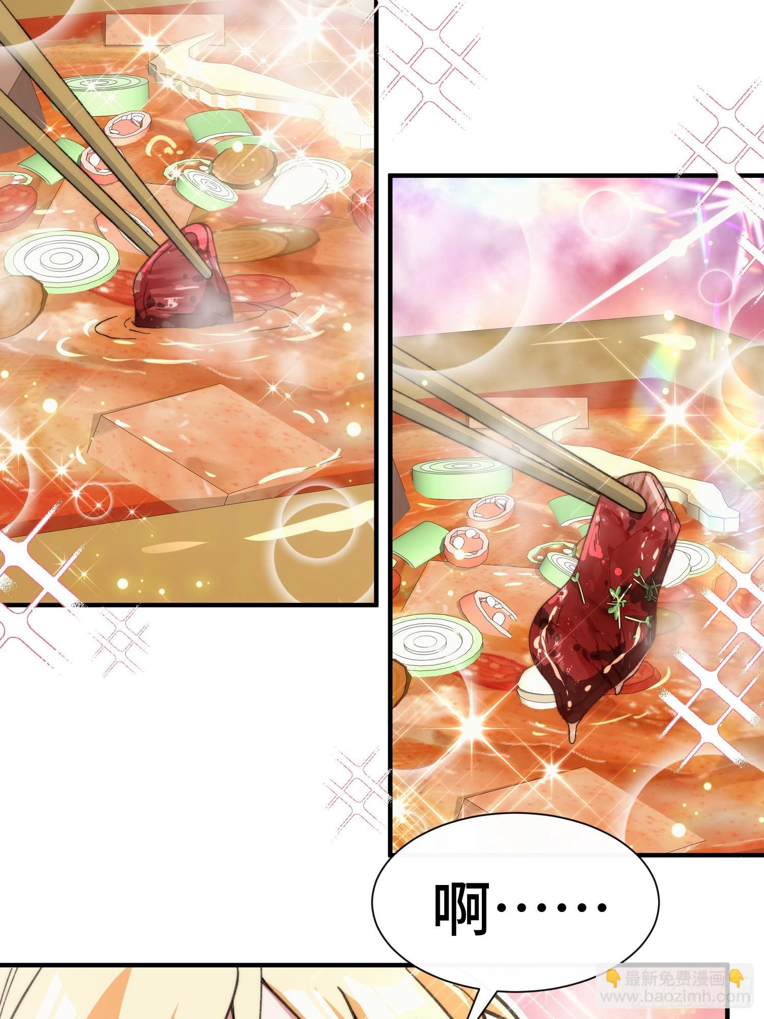 第四十七话 祸端-第49话