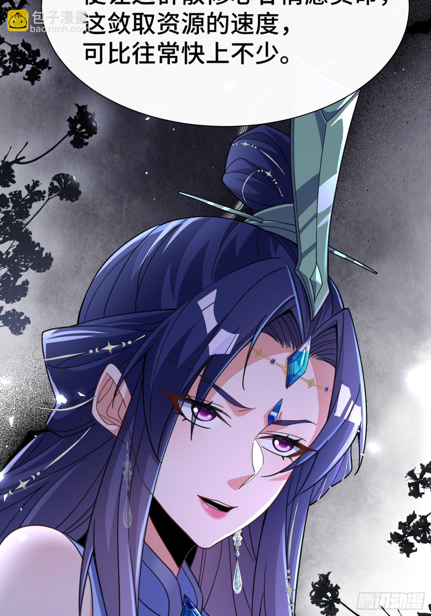 第四十九话  只开精英怪！-第51话