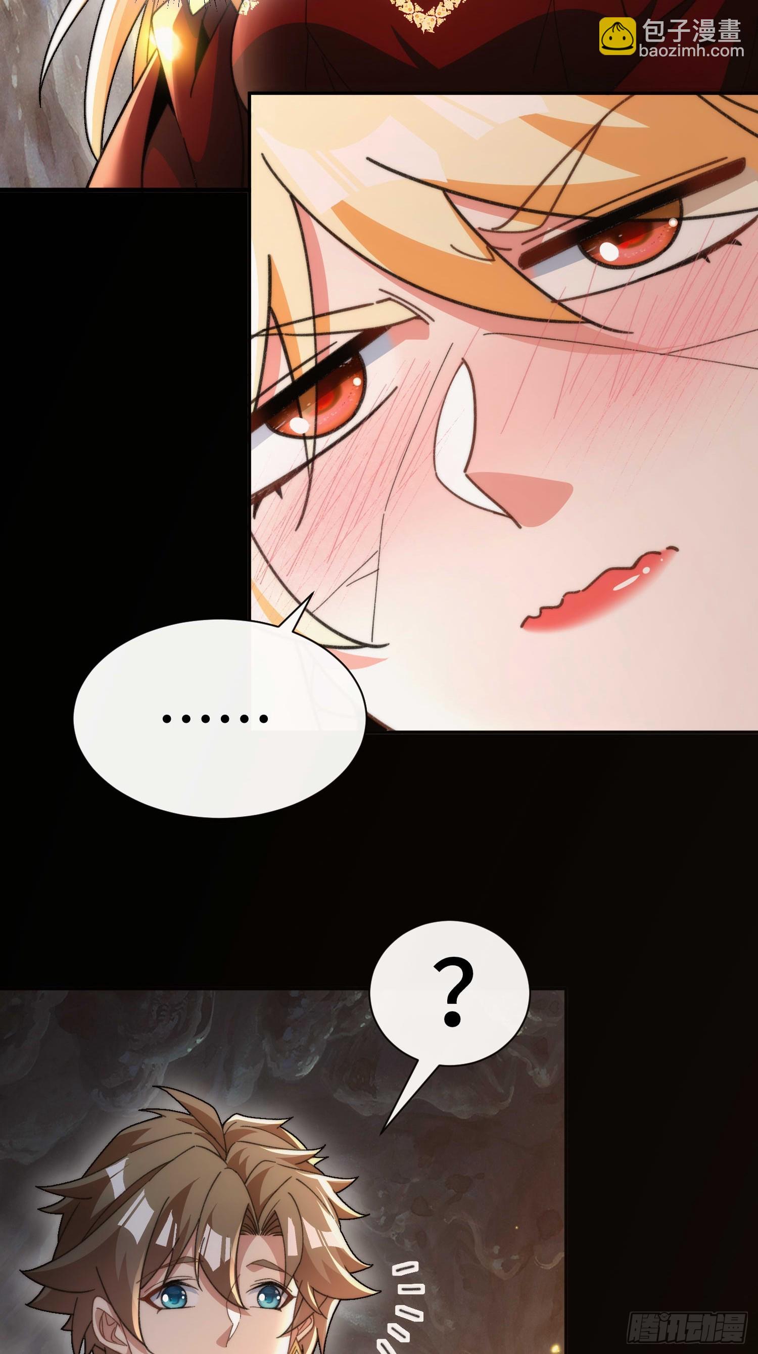 第四十九话  只开精英怪！-第51话