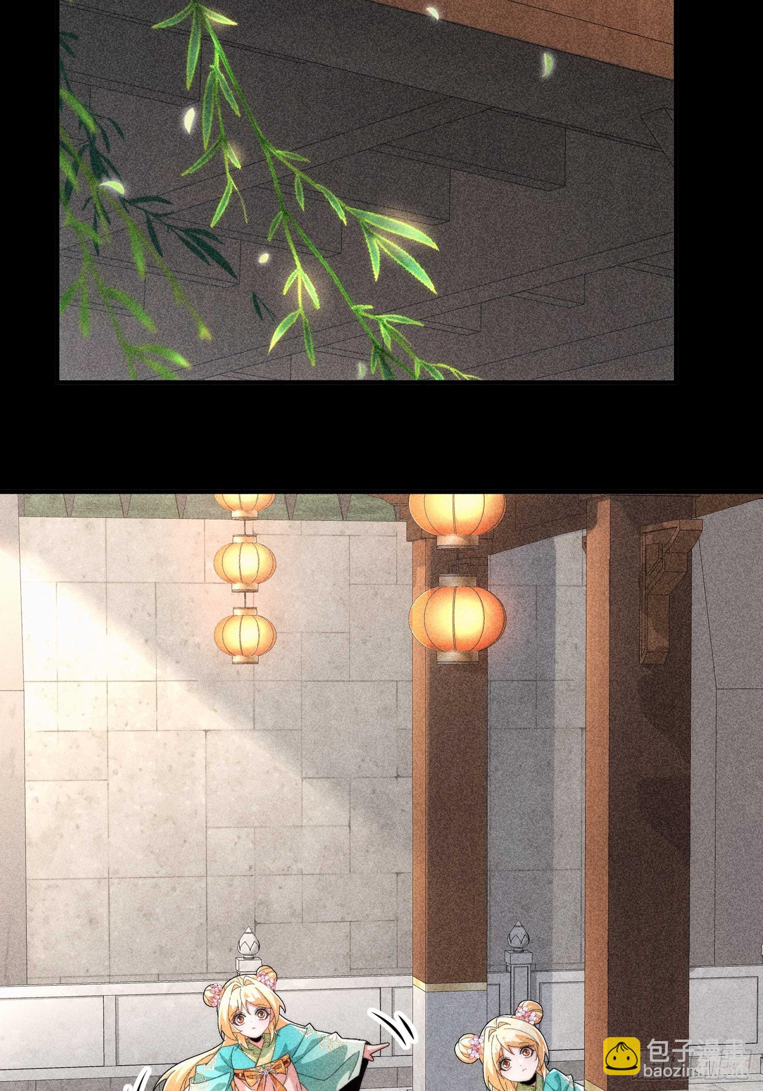 第五十一话 右先锋(1/2)-第53话