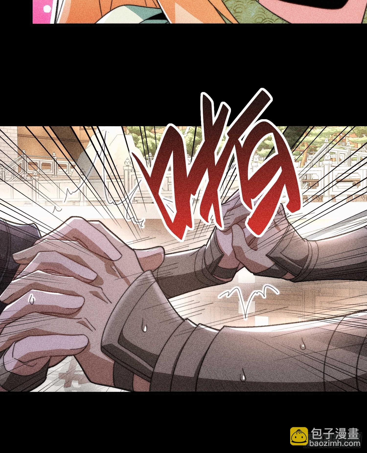 第五十一话 右先锋(1/2)-第53话