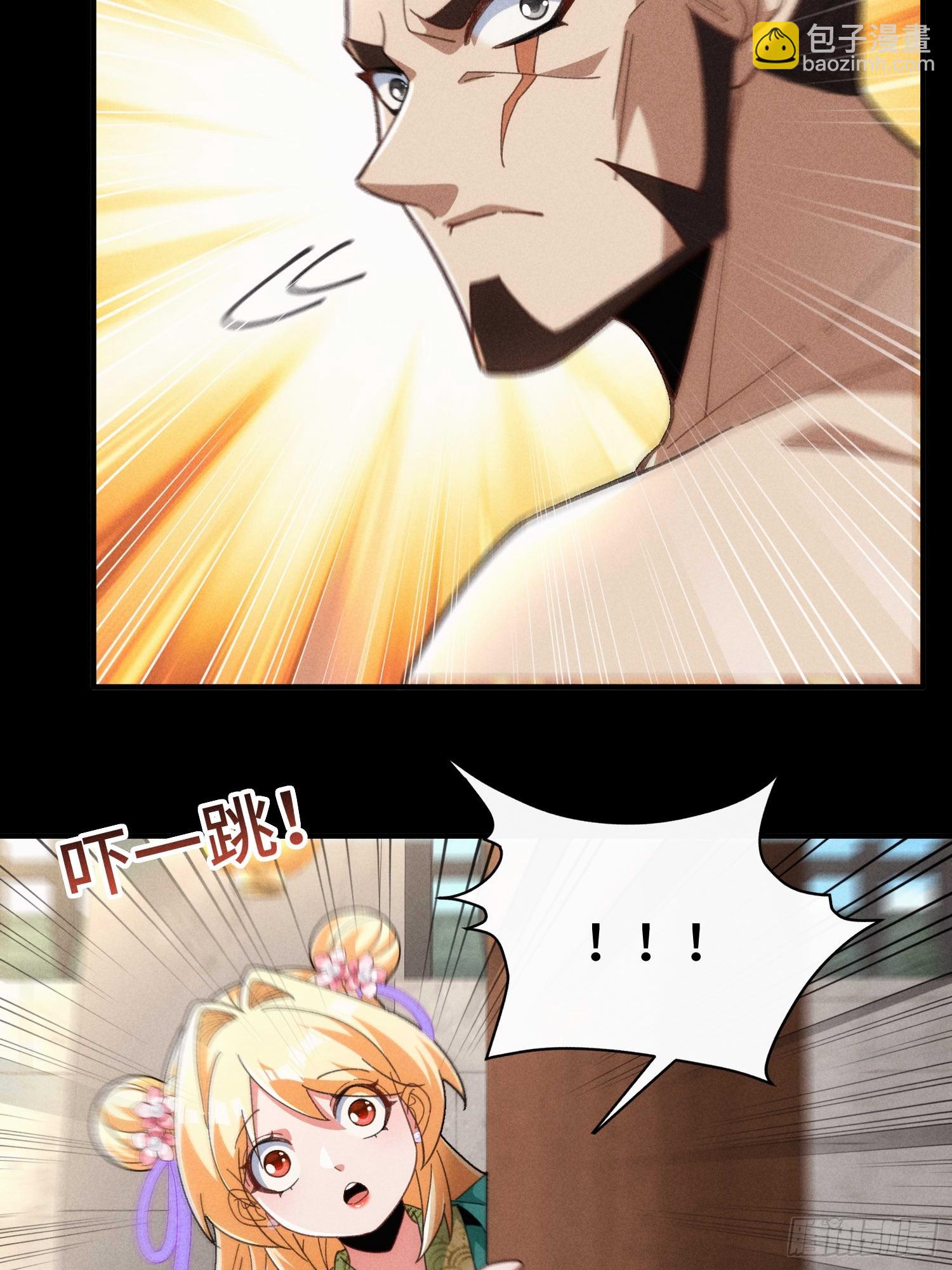 第五十一话 右先锋(1/2)-第53话