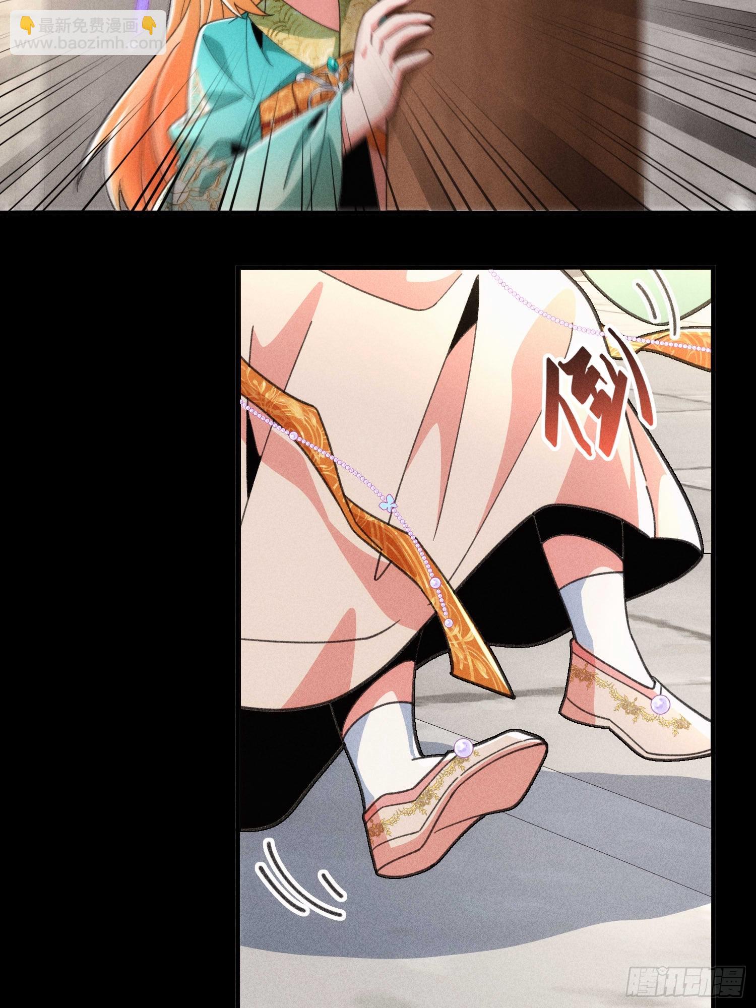 第五十一话 右先锋(1/2)-第53话