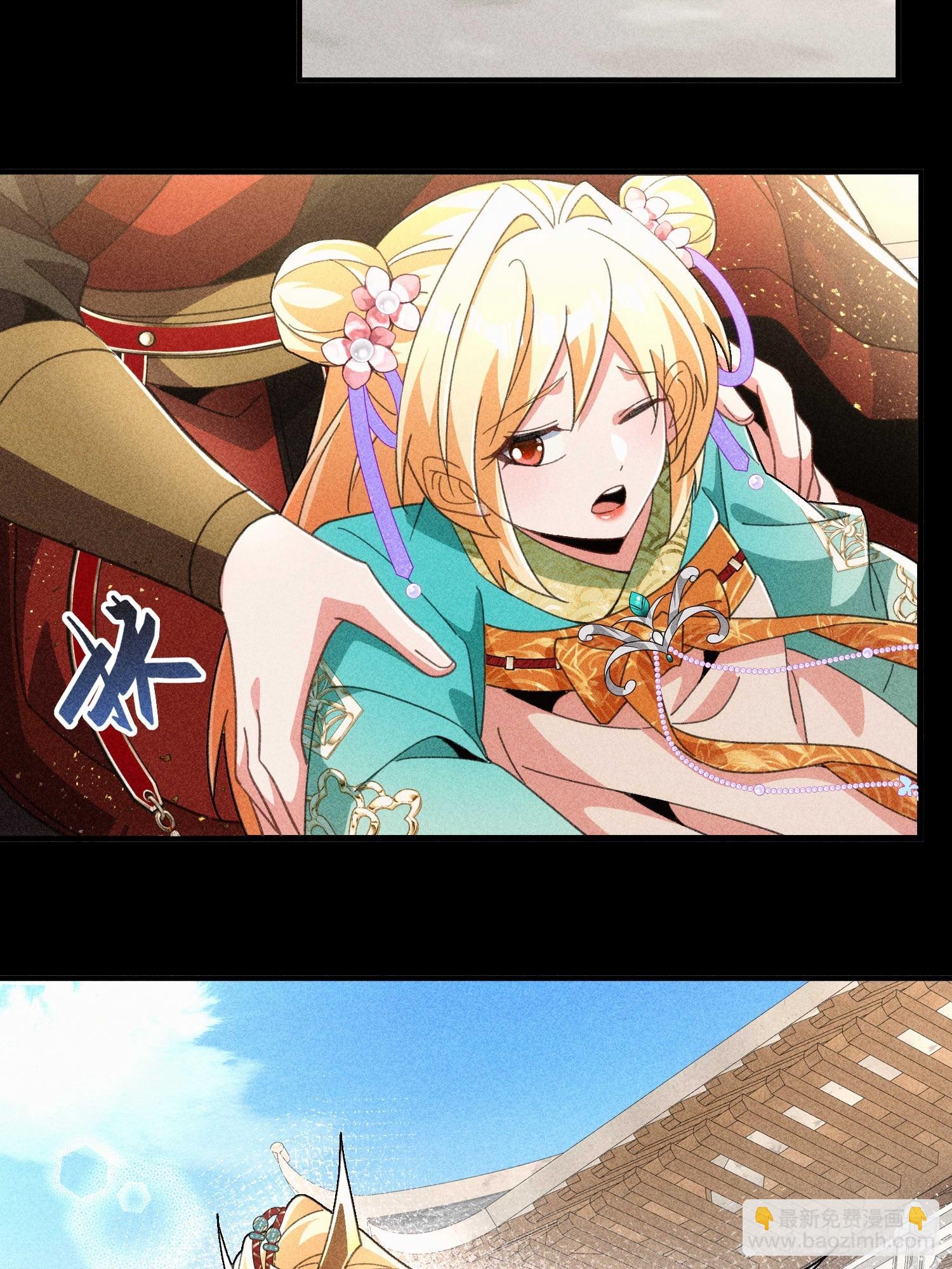 第五十一话 右先锋(1/2)-第53话