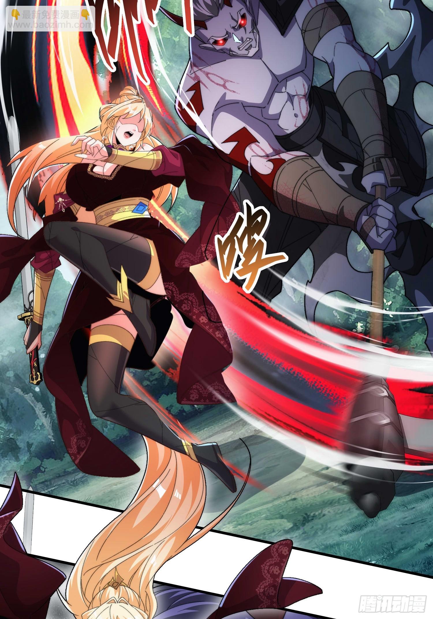 第五十一话 右先锋(1/2)-第53话