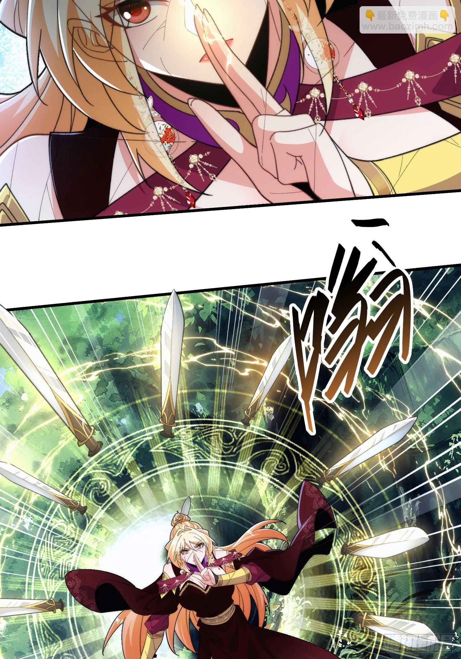 第五十一话 右先锋(1/2)-第53话