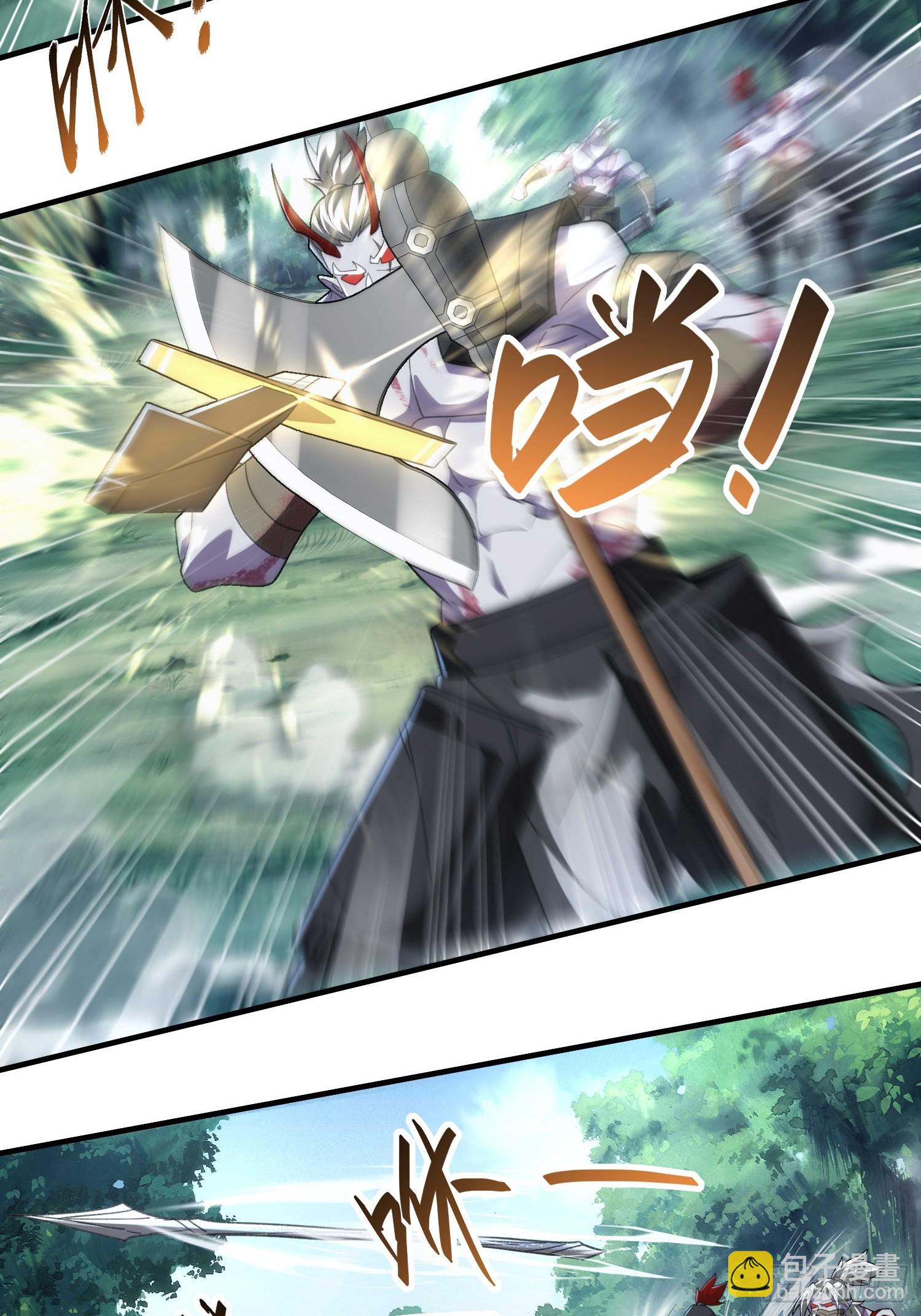 第五十一话 右先锋(1/2)-第53话