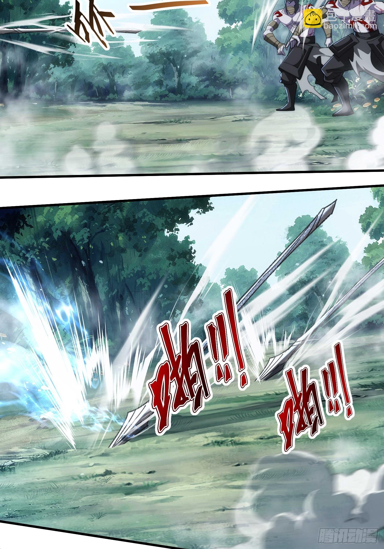 第五十一话 右先锋(1/2)-第53话