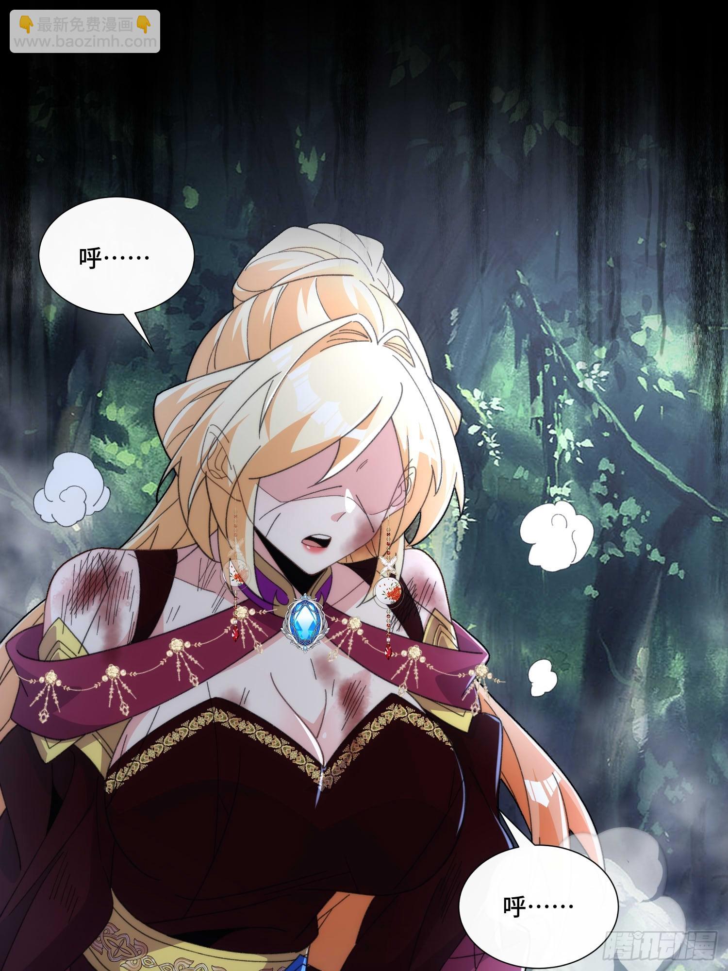 第五十一话 右先锋(1/2)-第53话