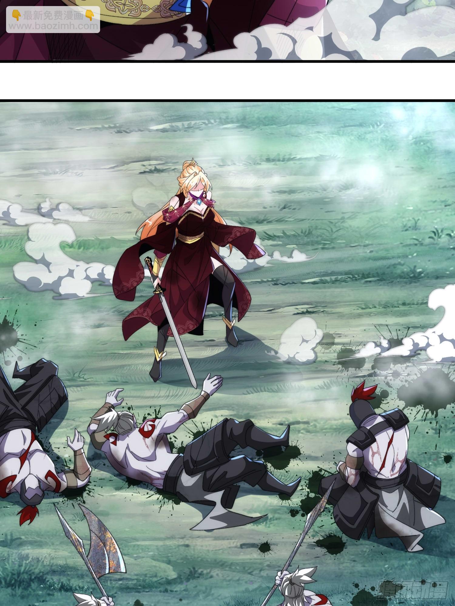 第五十一话 右先锋(1/2)-第53话