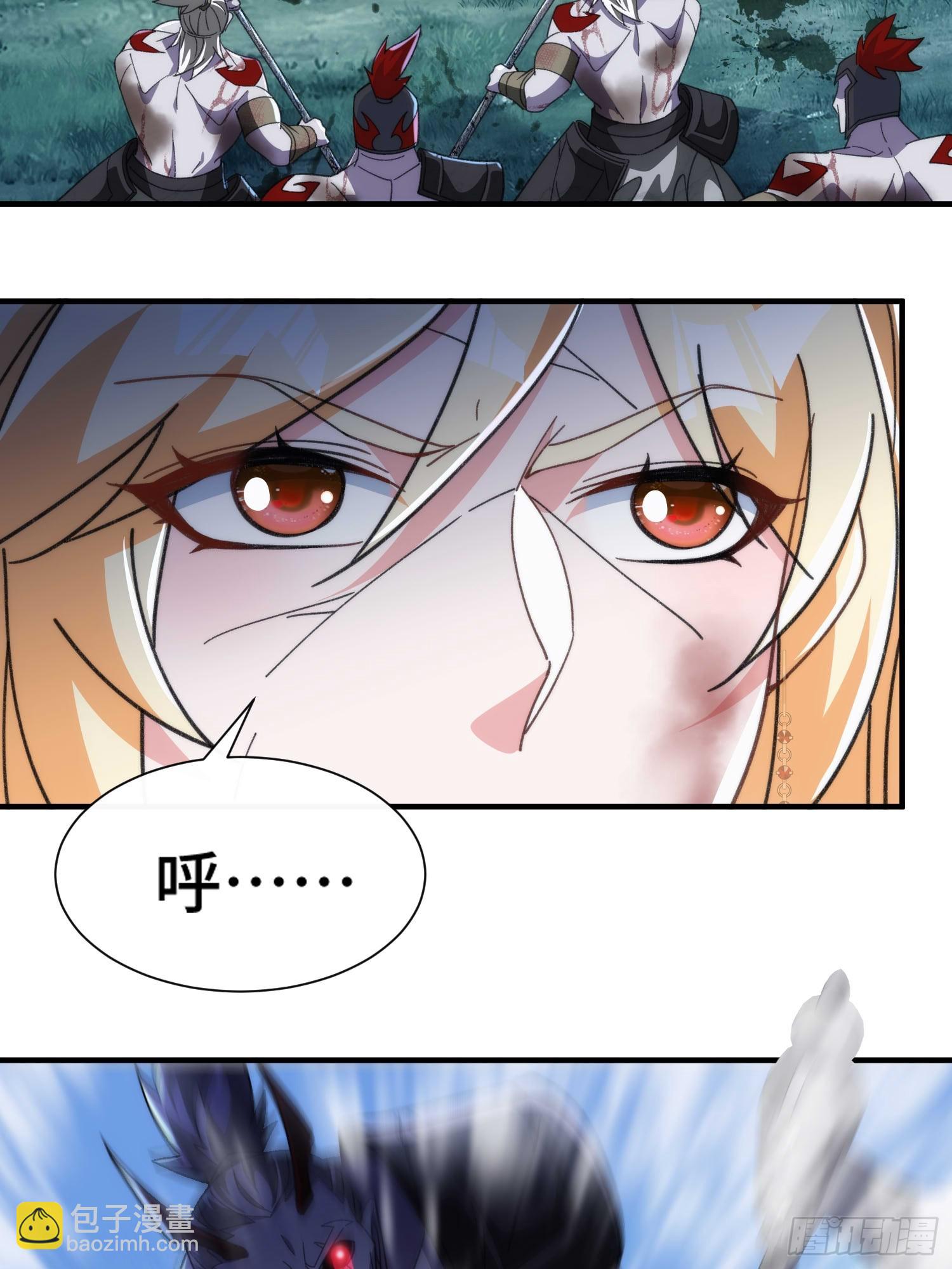 第五十一话 右先锋(1/2)-第53话