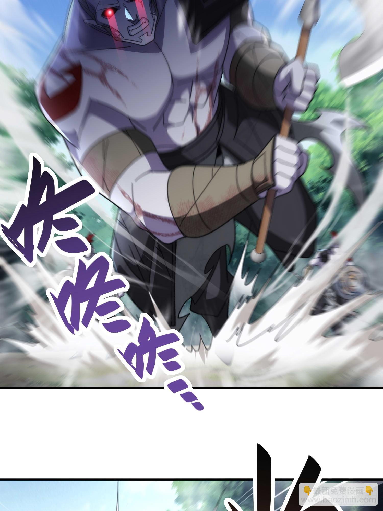 第五十一话 右先锋(1/2)-第53话