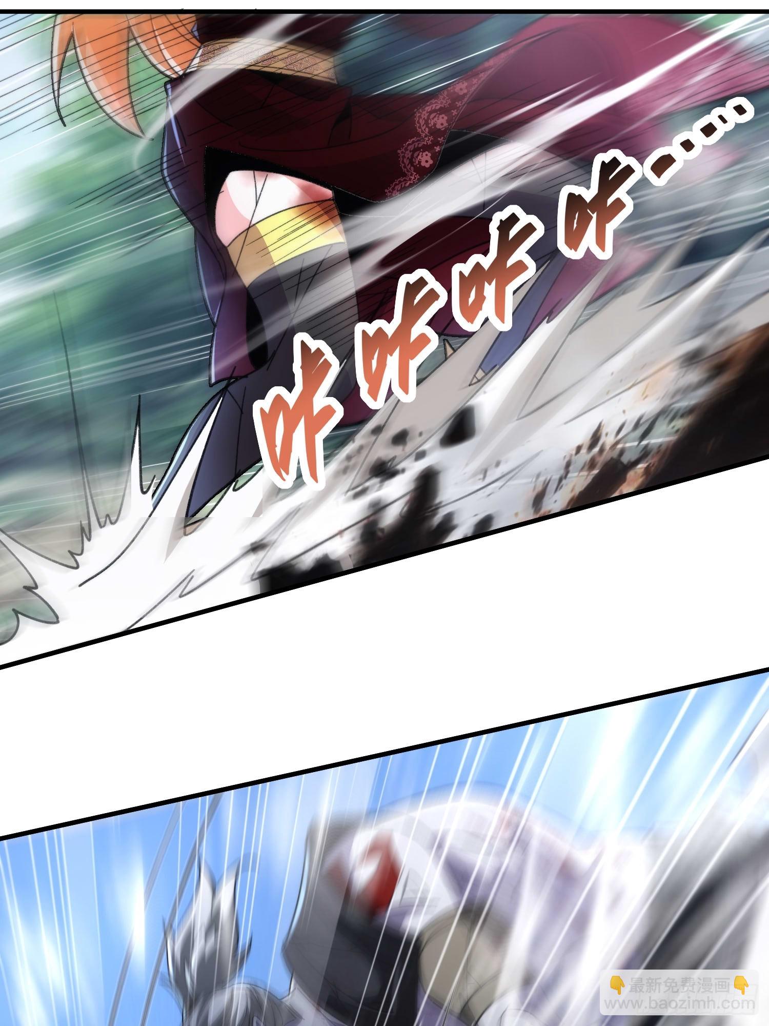 第五十一话 右先锋(1/2)-第53话