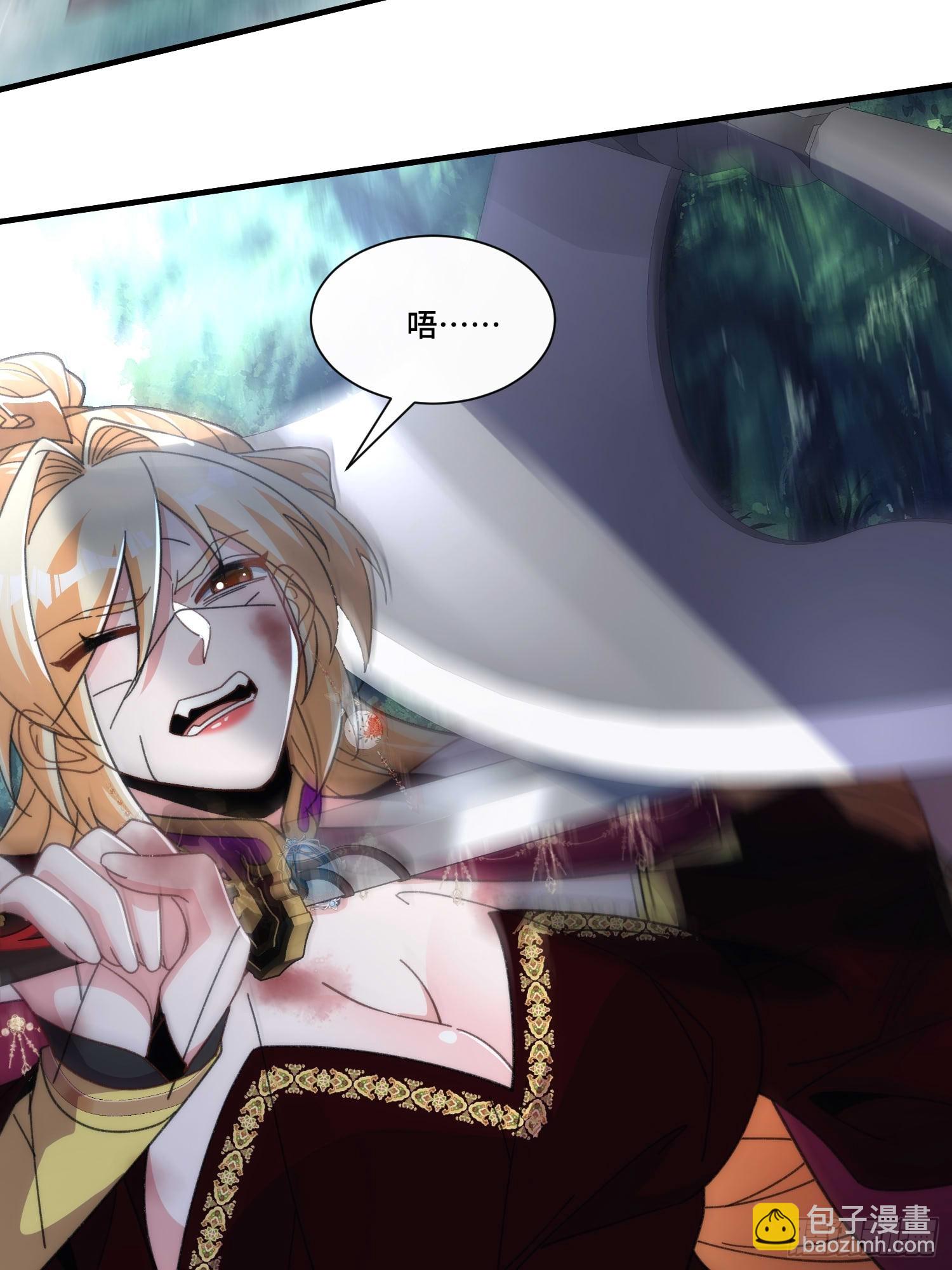 第五十一话 右先锋(1/2)-第53话