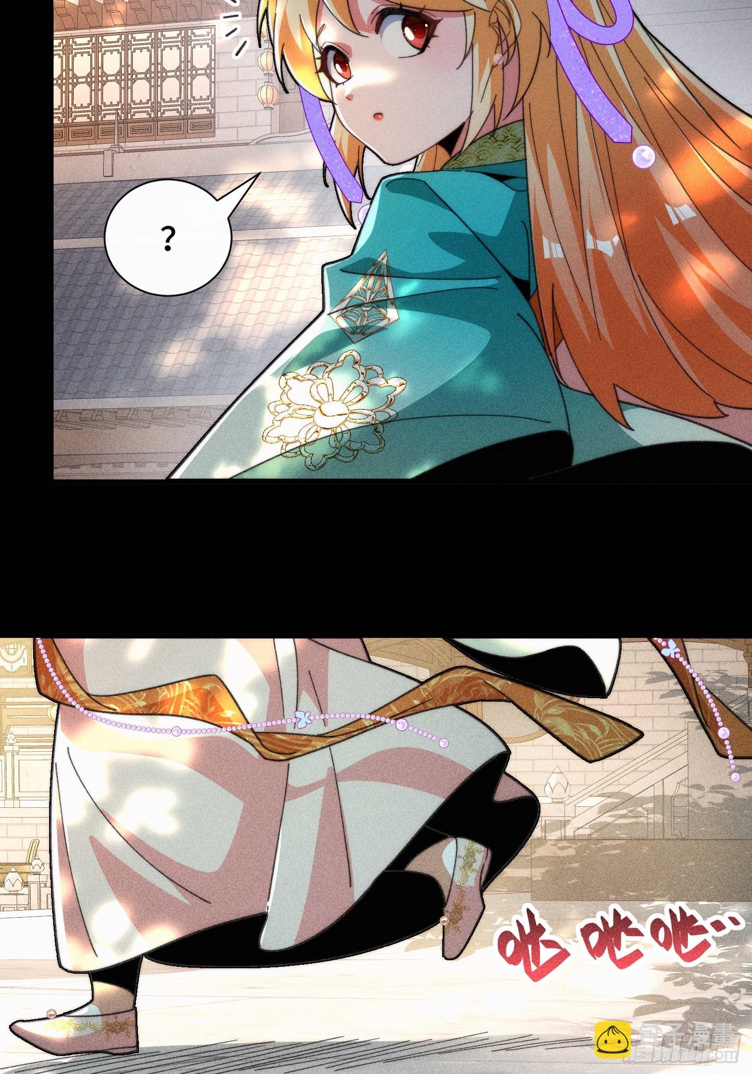 第五十一话 右先锋(1/2)-第53话