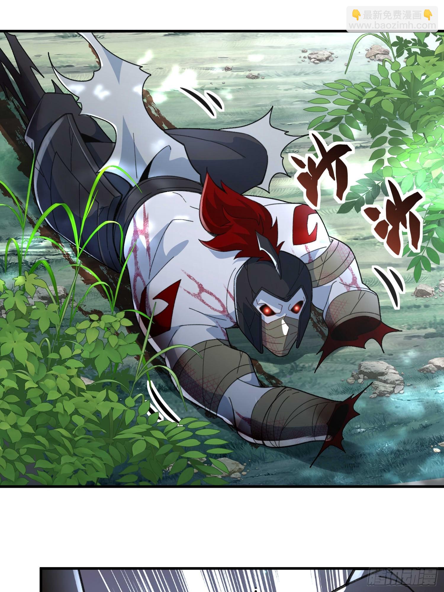 第五十三话 刷子哥-第55话