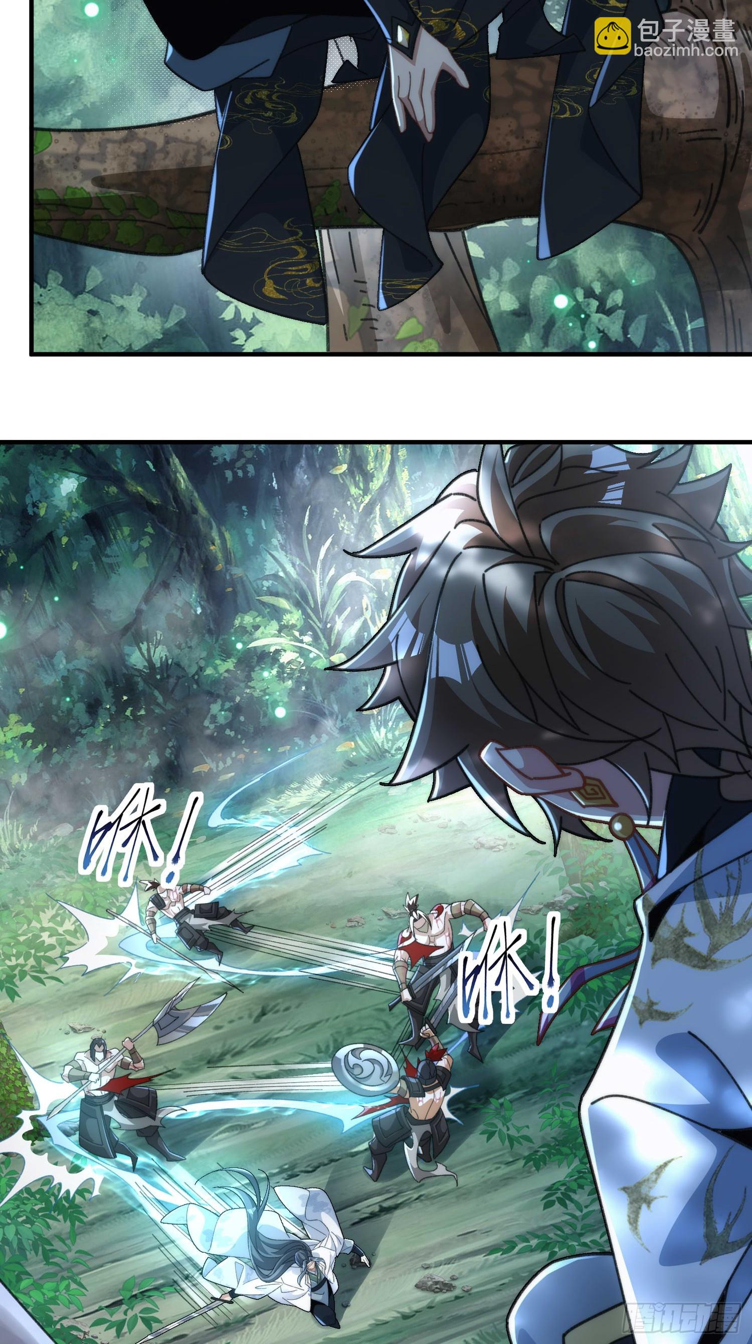 第五十三话 刷子哥-第55话