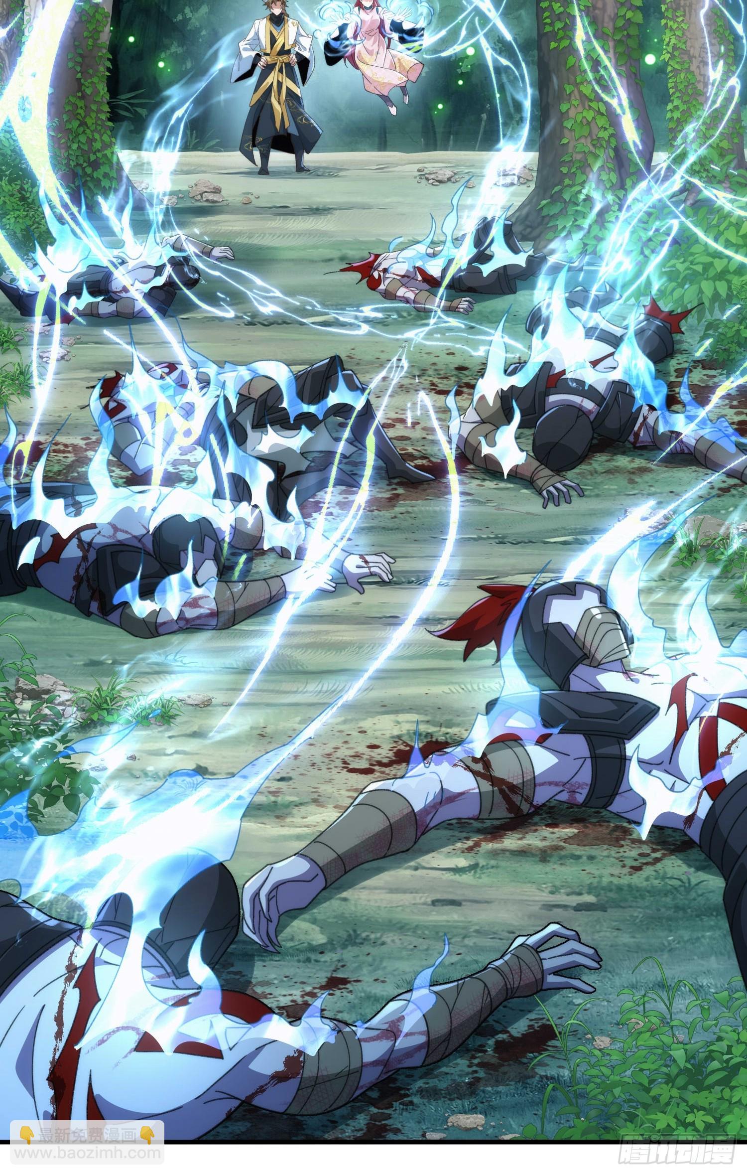 第五十三话 刷子哥-第55话