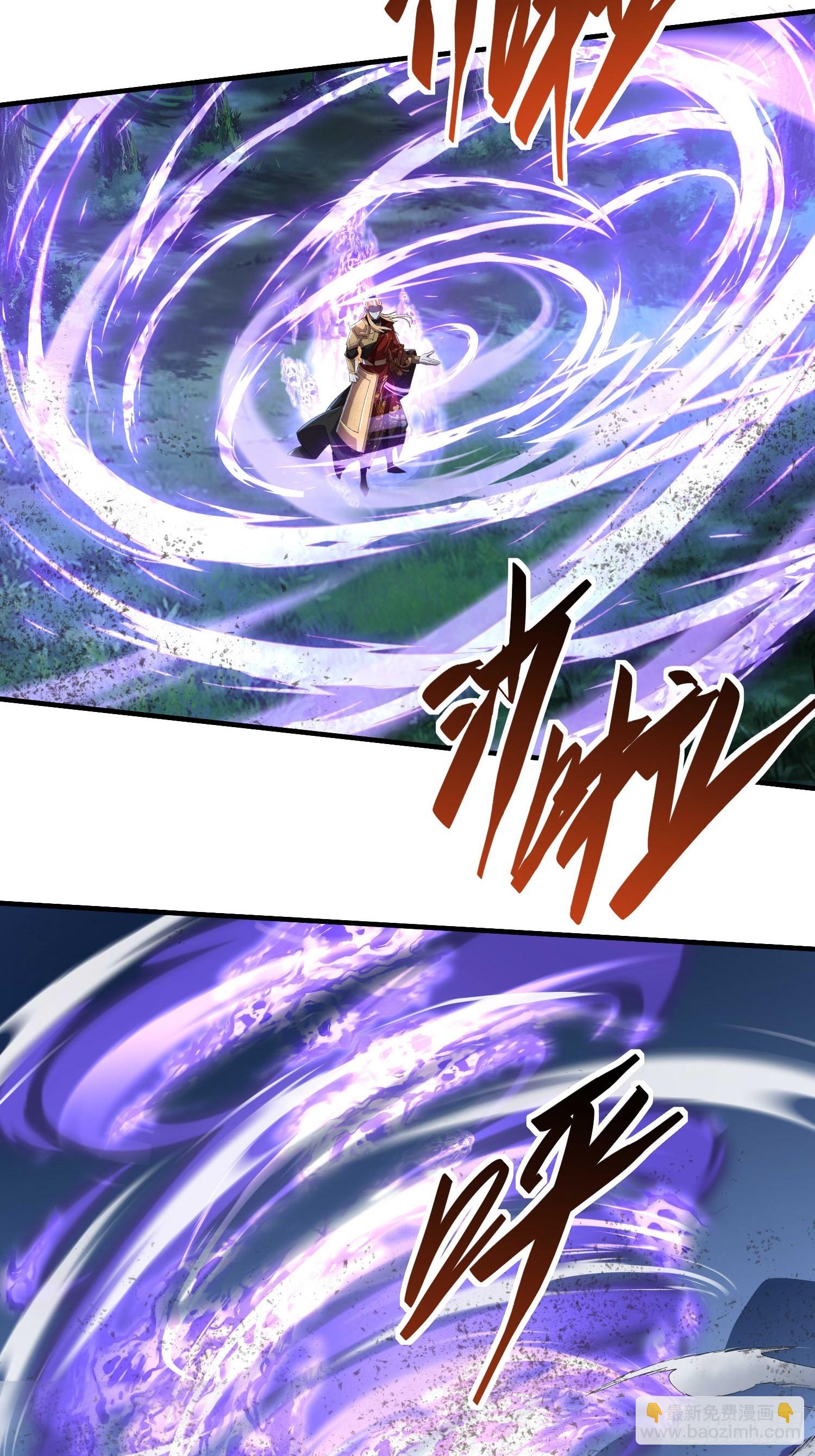 第五十五话 梭哈的艺术-第57话