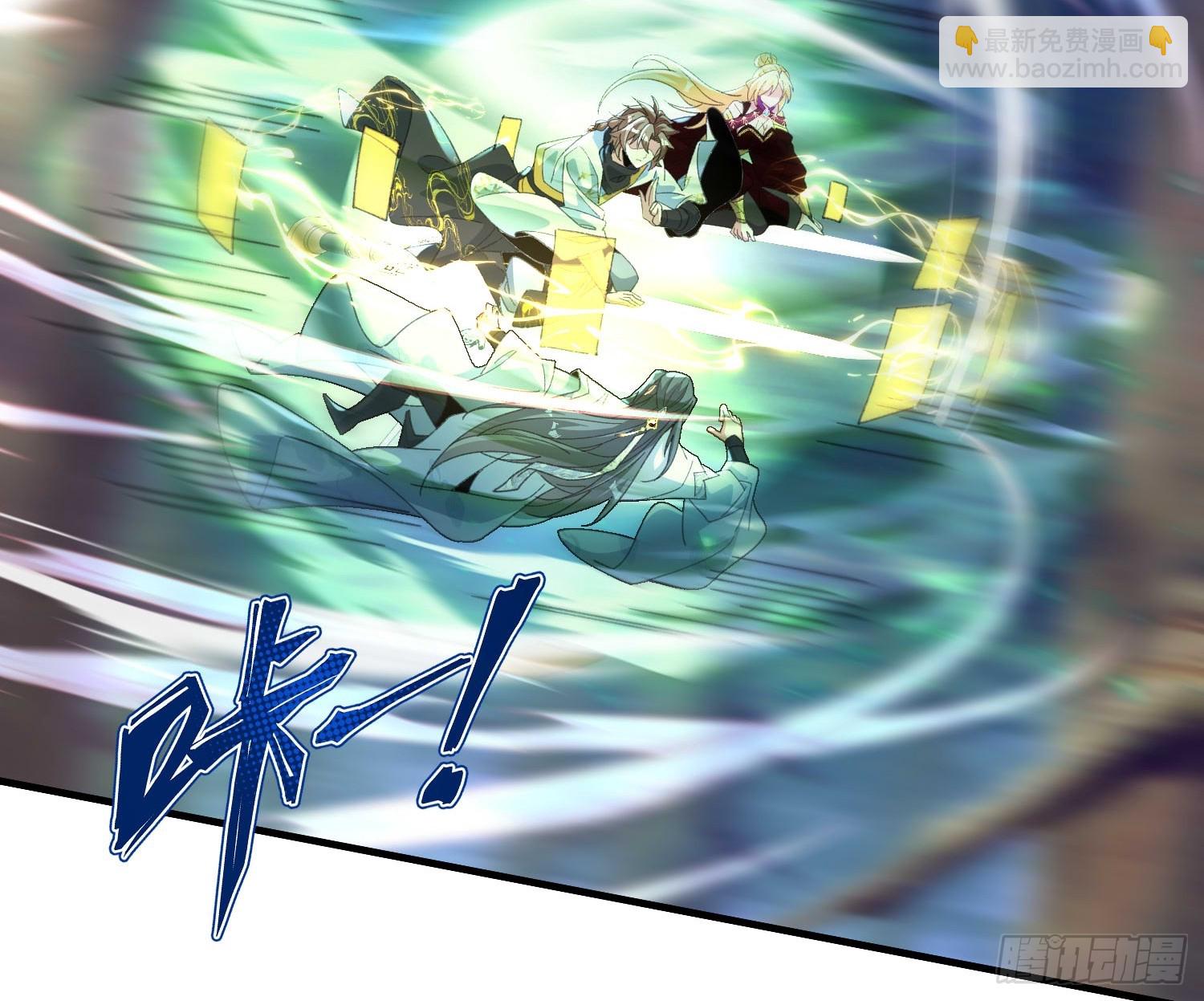 第五十五话 梭哈的艺术-第57话