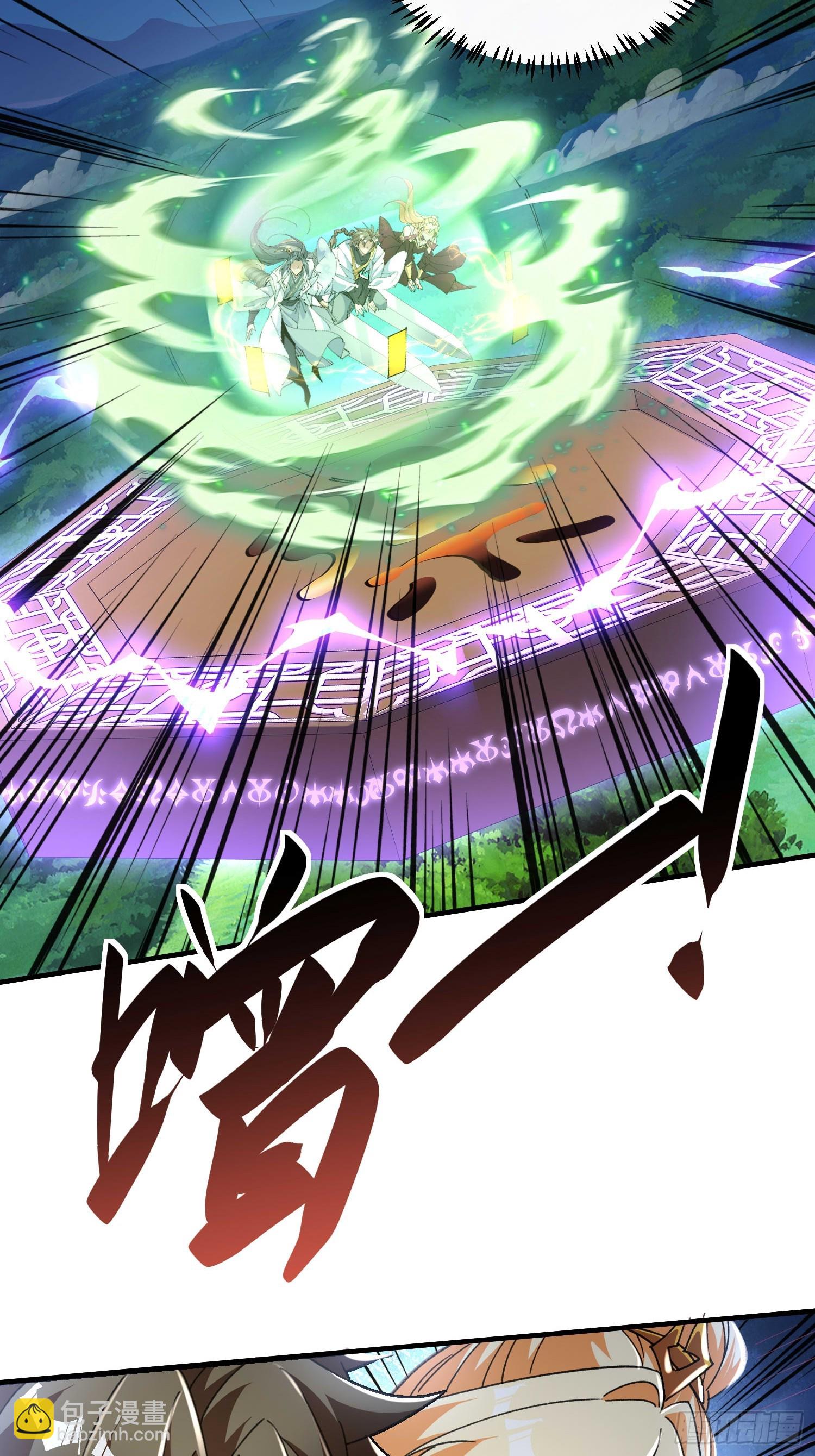 第五十五话 梭哈的艺术-第57话