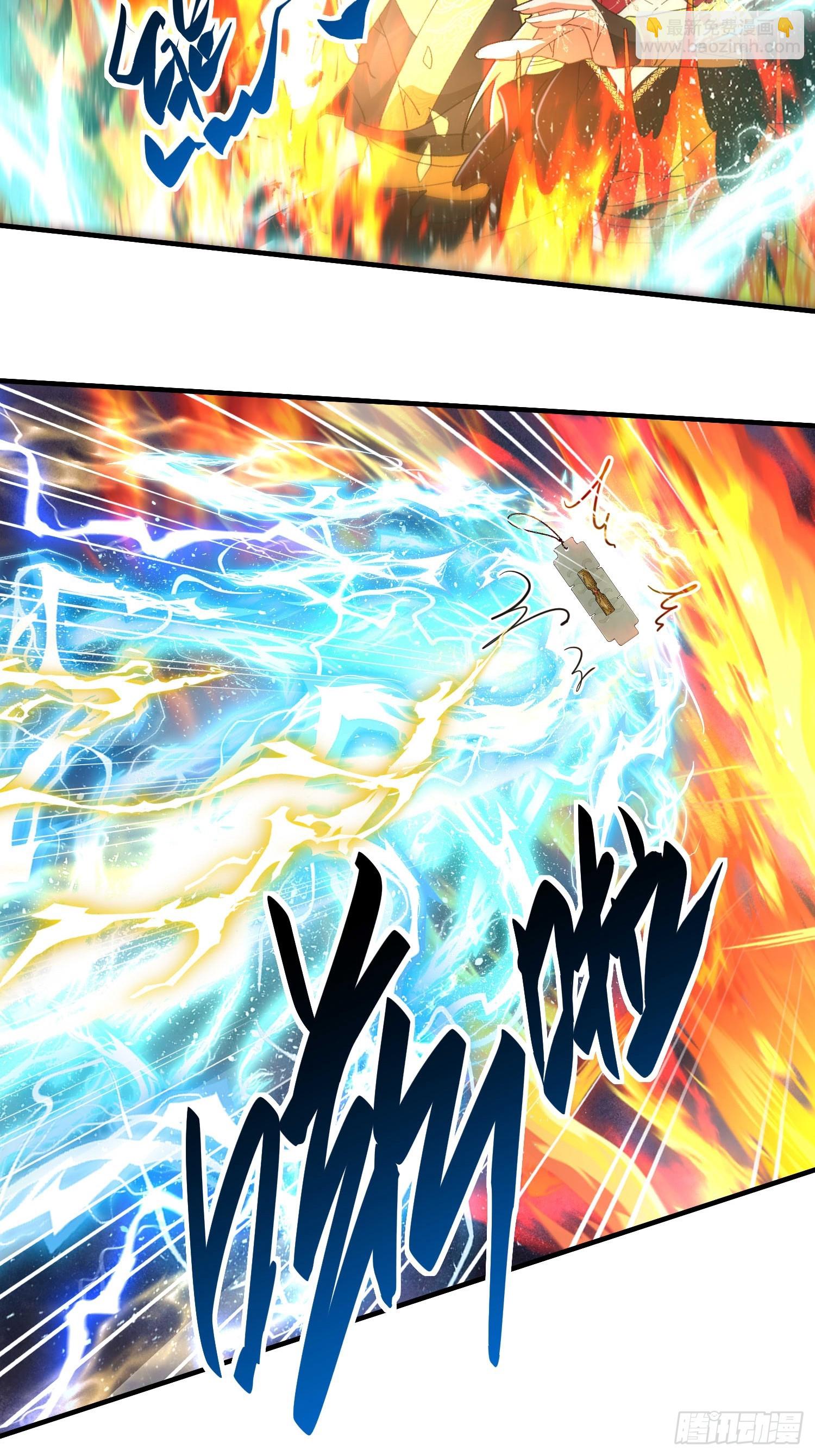 第五十五话 梭哈的艺术-第57话