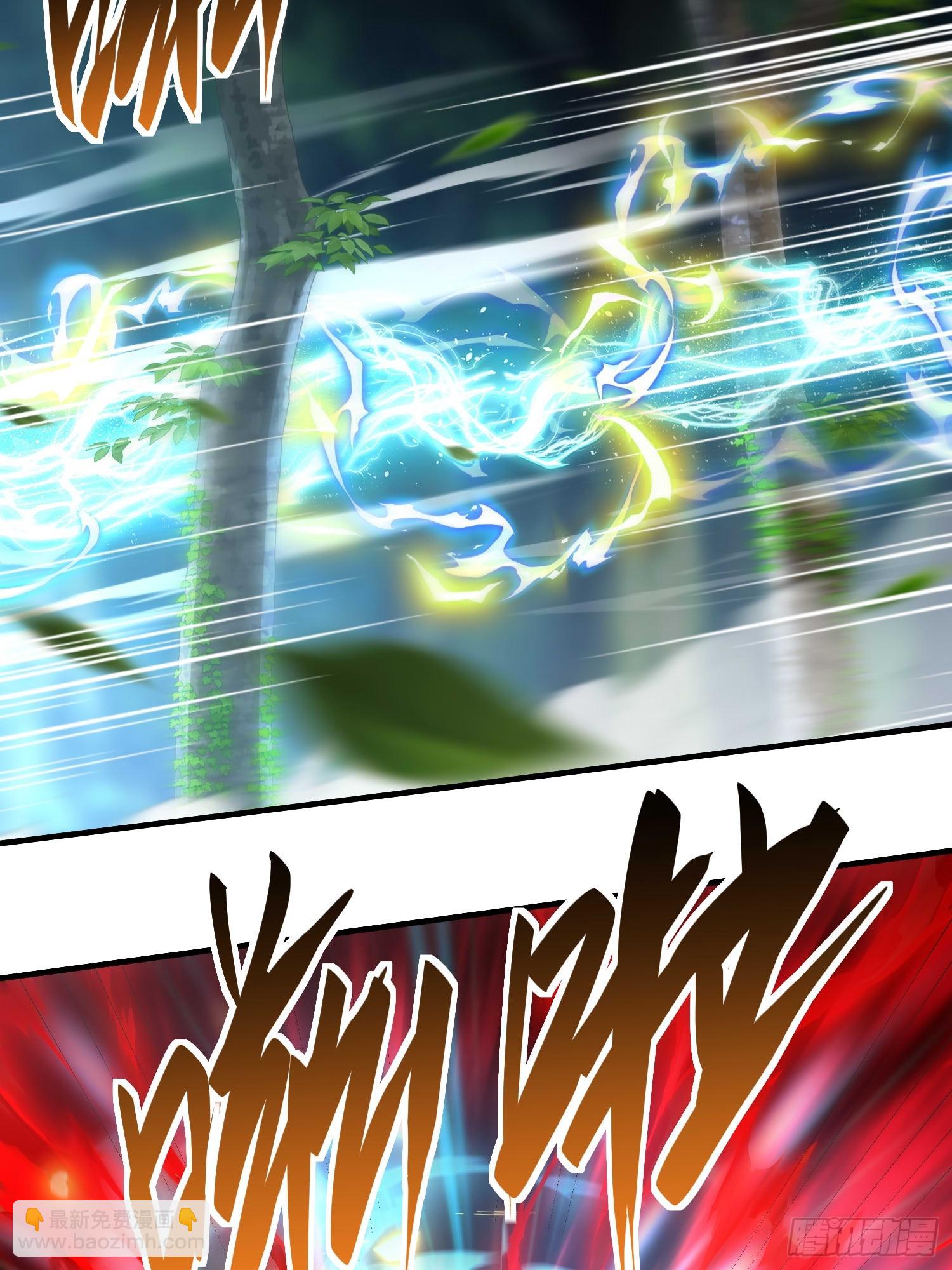 第五十五话 梭哈的艺术-第57话