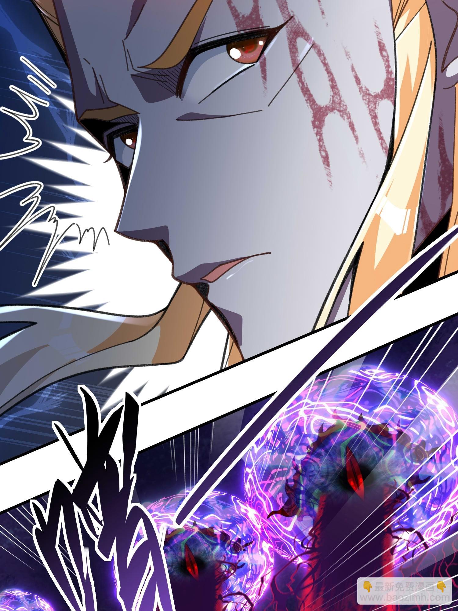 第五十五话 梭哈的艺术-第57话