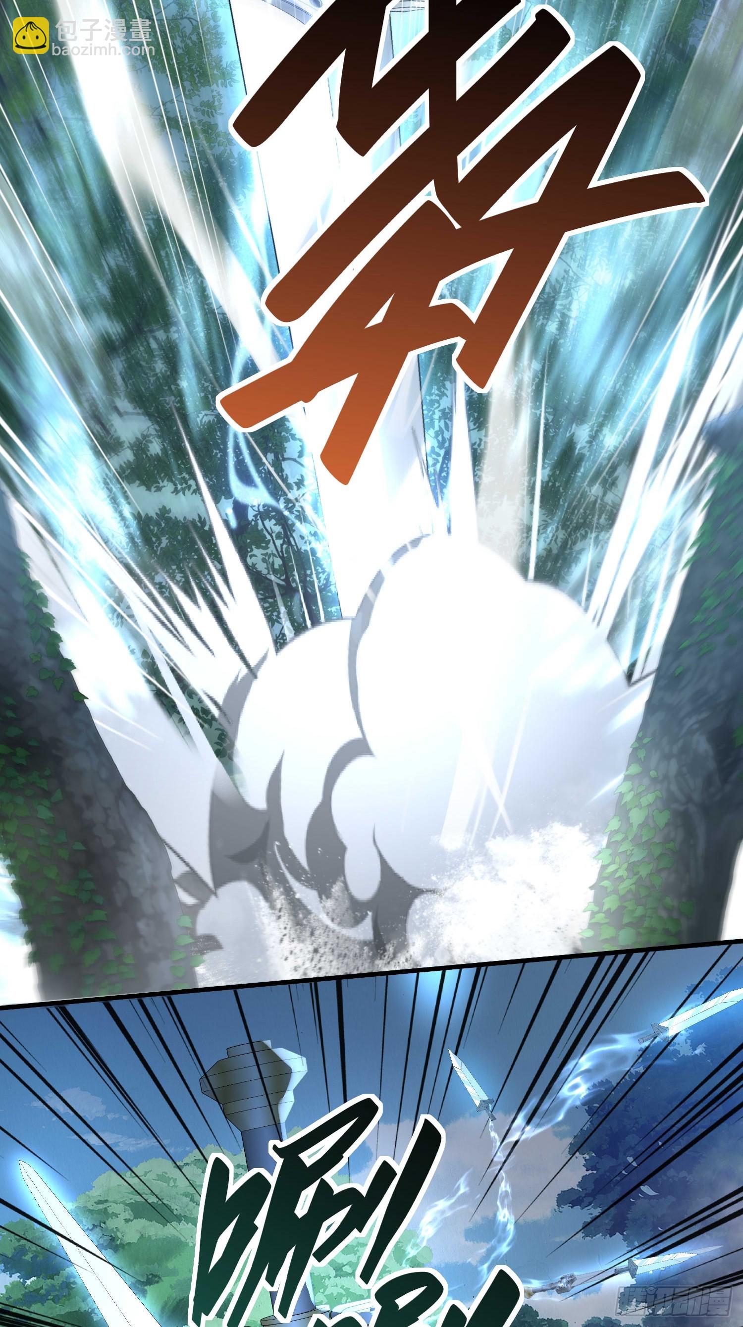 第五十五话 梭哈的艺术-第57话