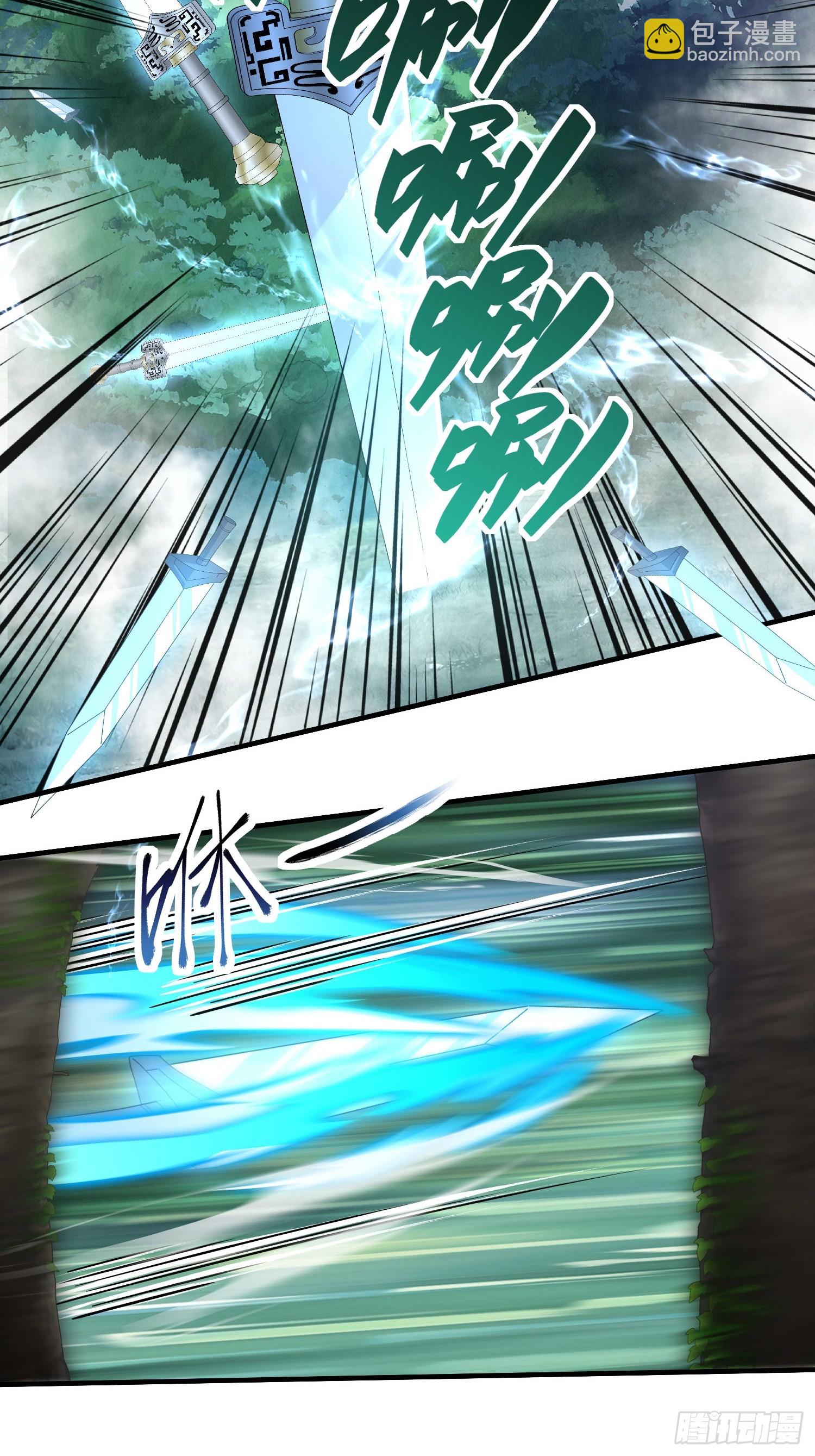 第五十五话 梭哈的艺术-第57话