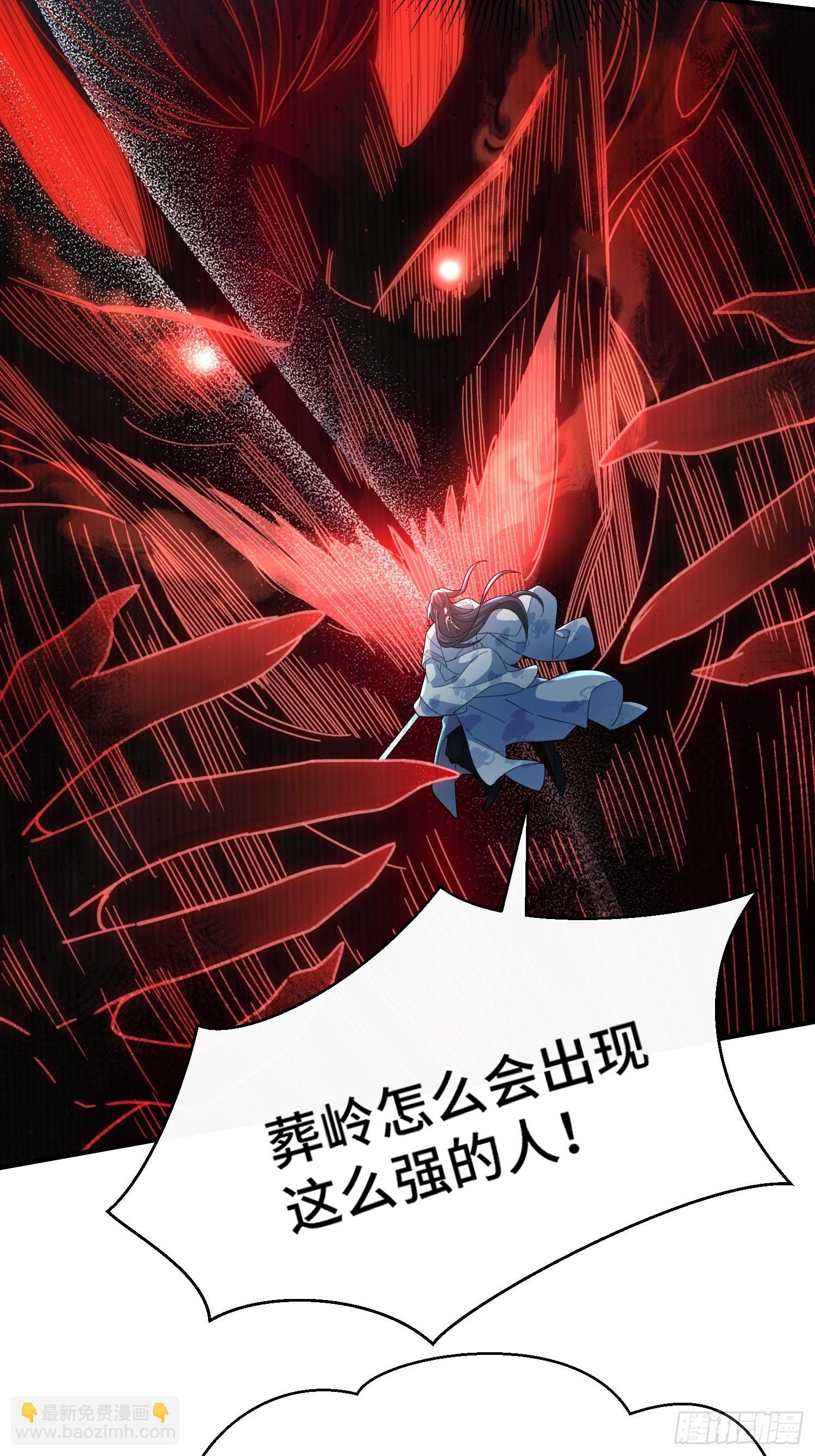 第五十五话 梭哈的艺术-第57话