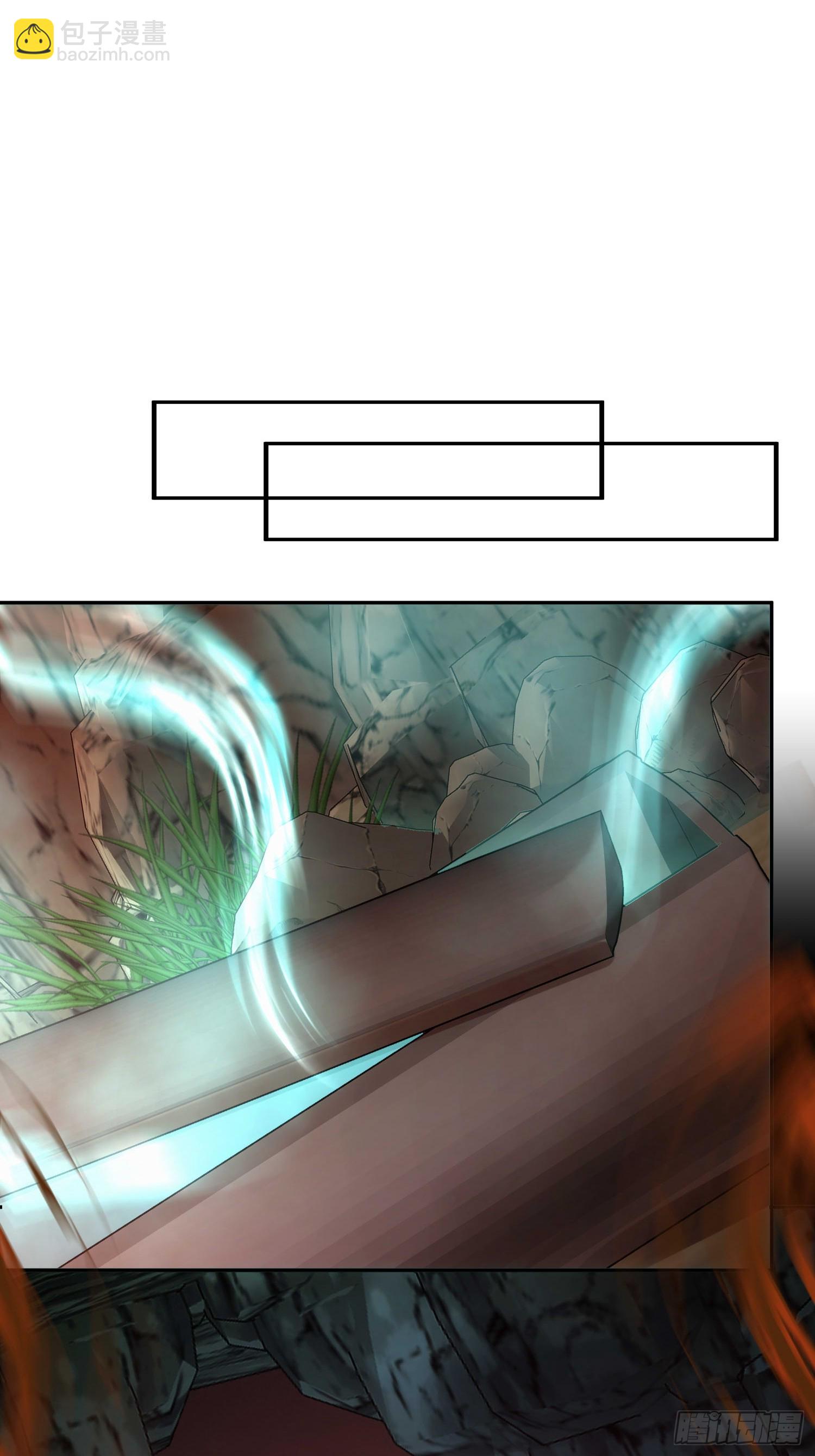 第五十七话 过夜-第59话