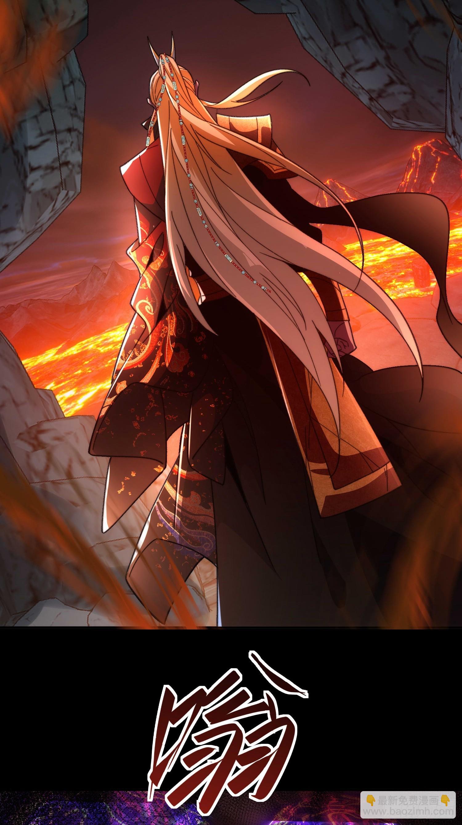 第五十七话 过夜-第59话