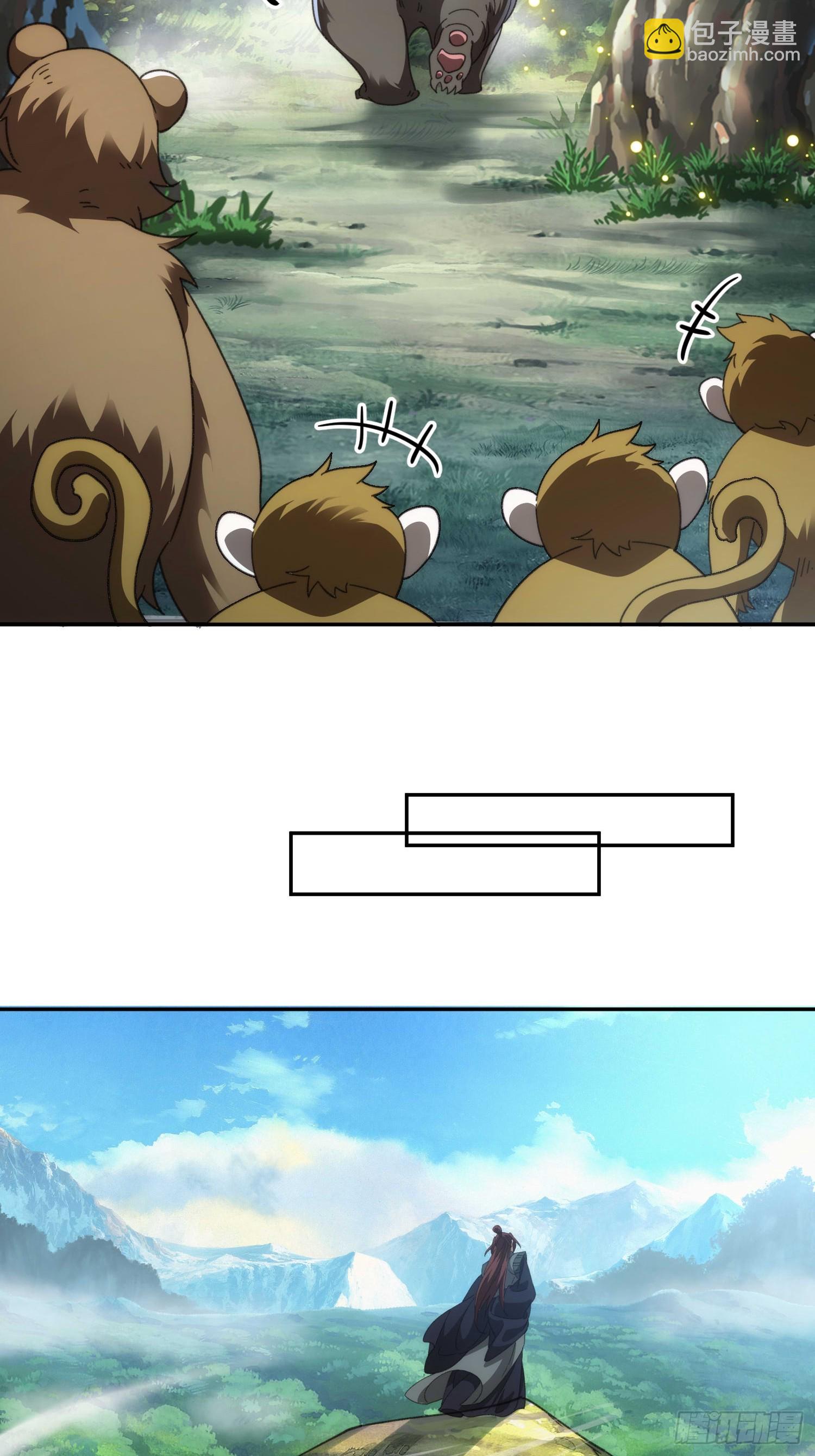 第五十七话 过夜-第59话