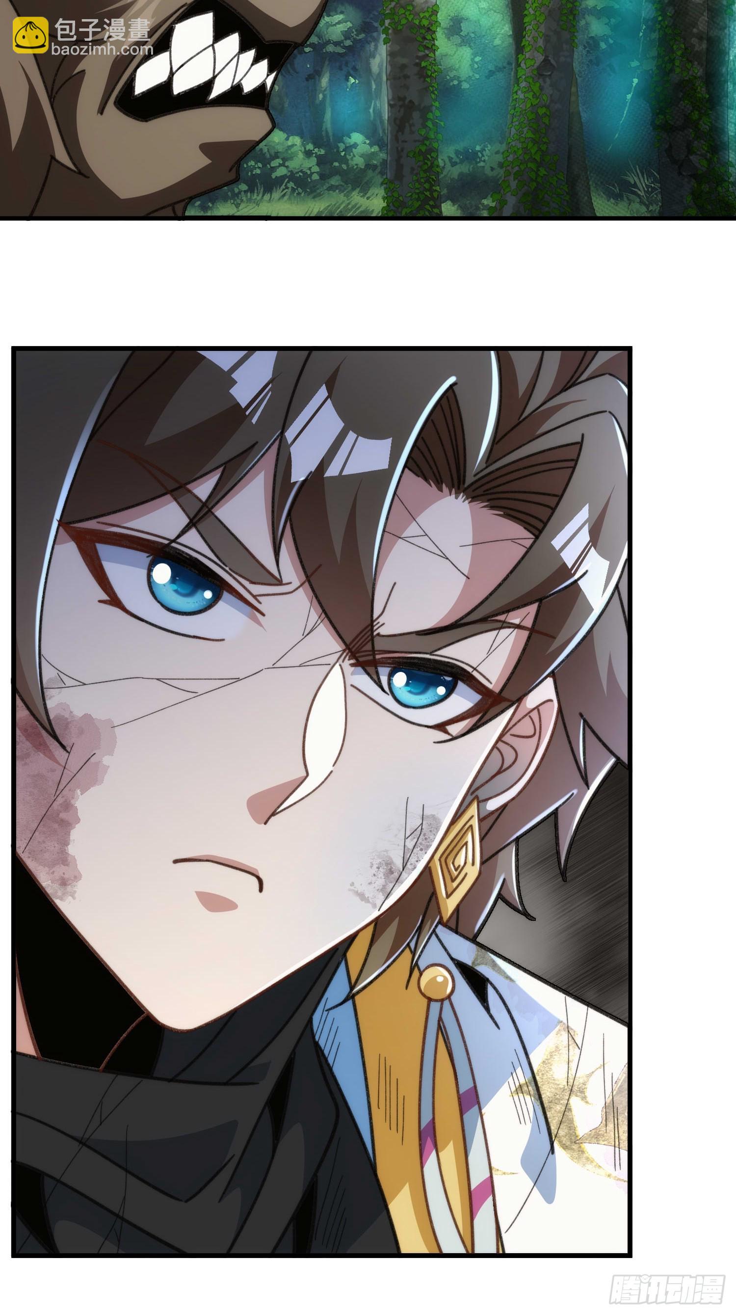 第五十七话 过夜-第59话