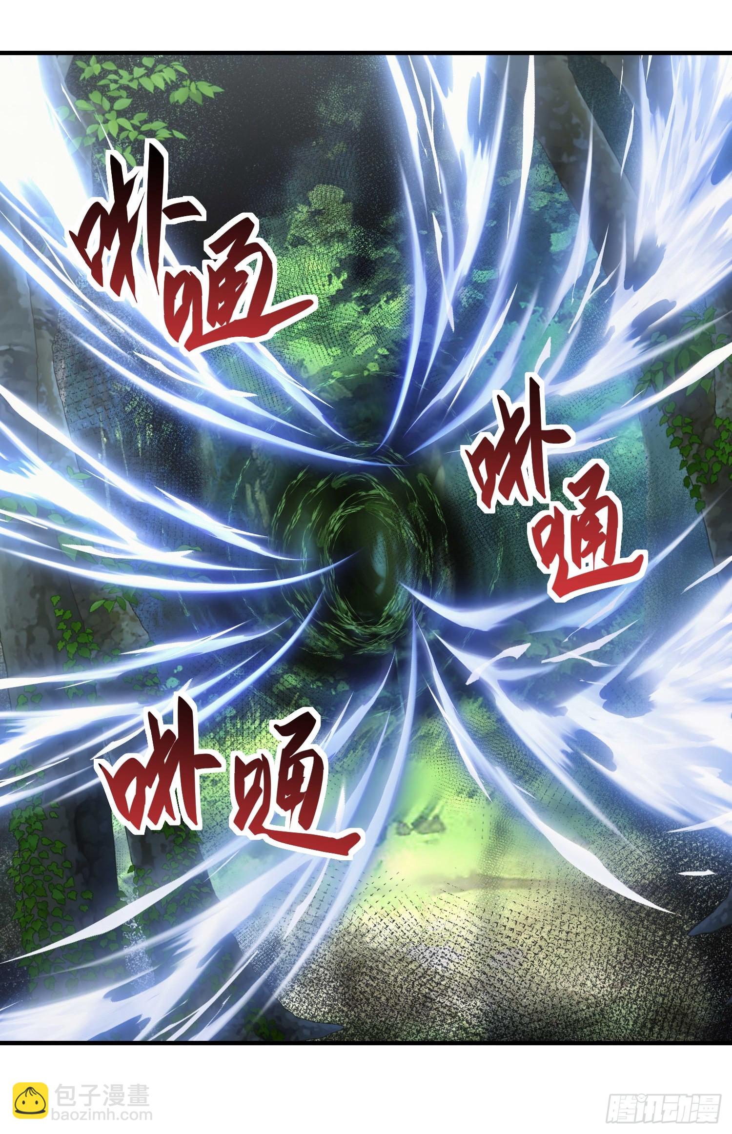 第五十七话 过夜-第59话