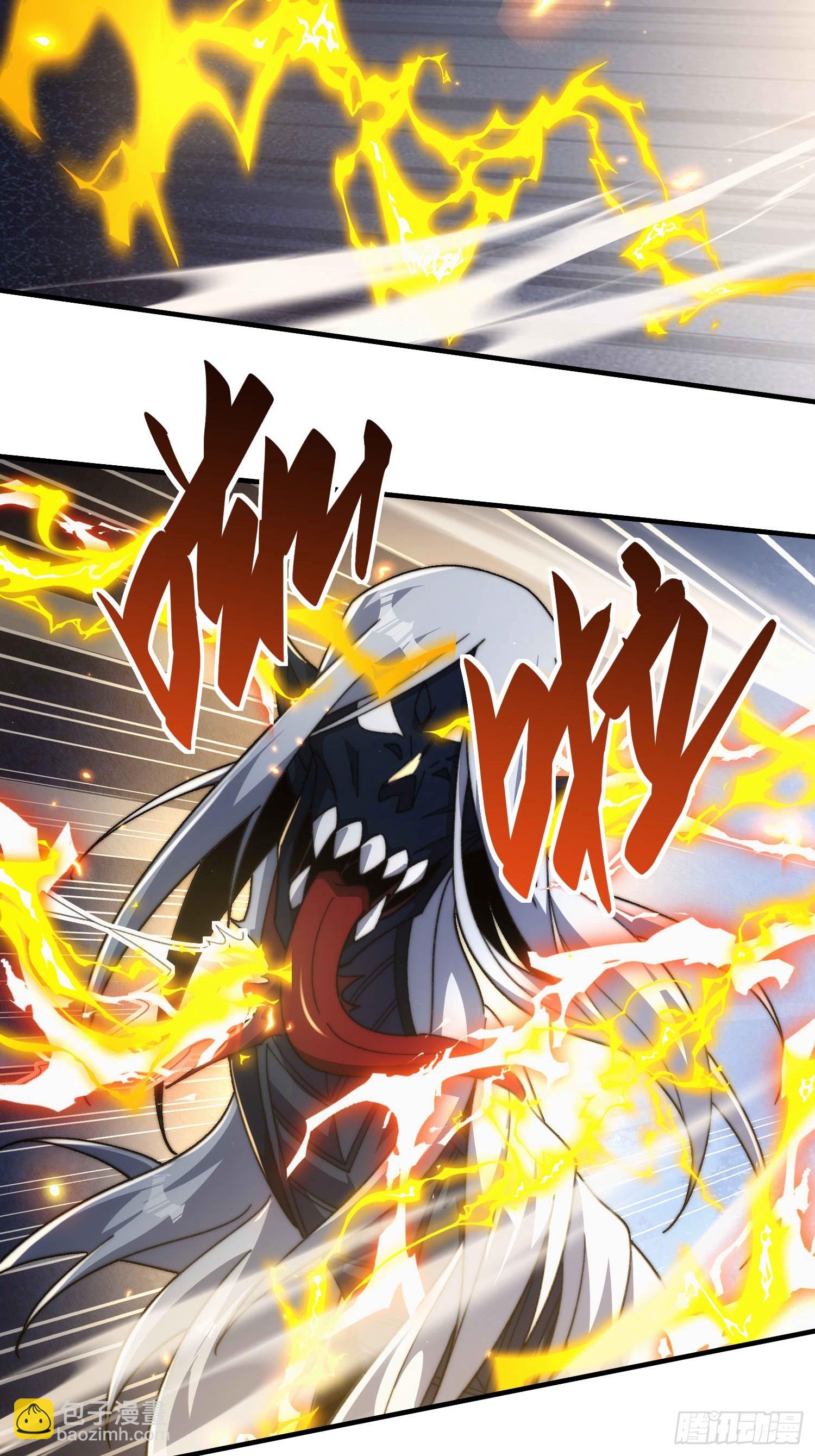 第五十九话 梦游的人？(1/2)-第61话