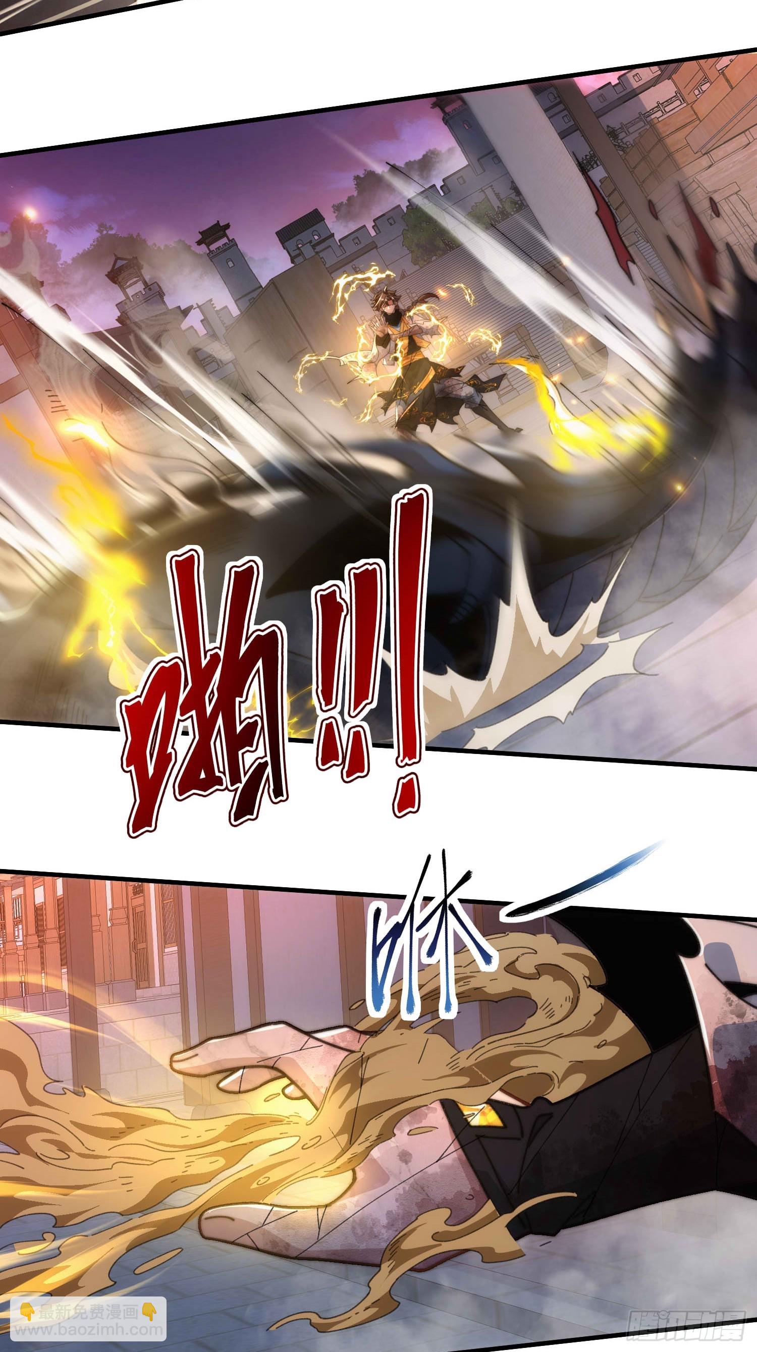 第五十九话 梦游的人？(1/2)-第61话