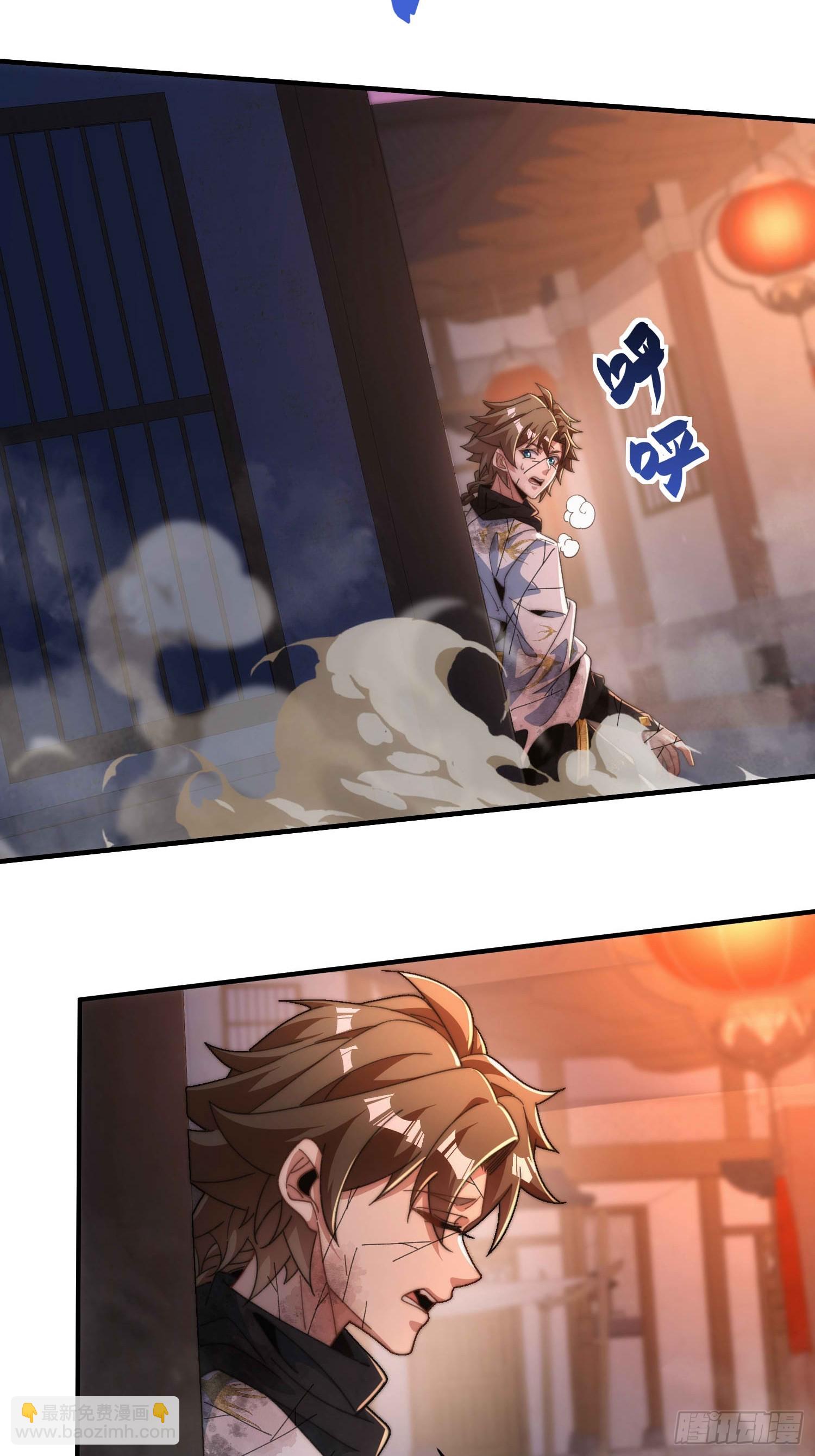 第五十九话 梦游的人？(1/2)-第61话